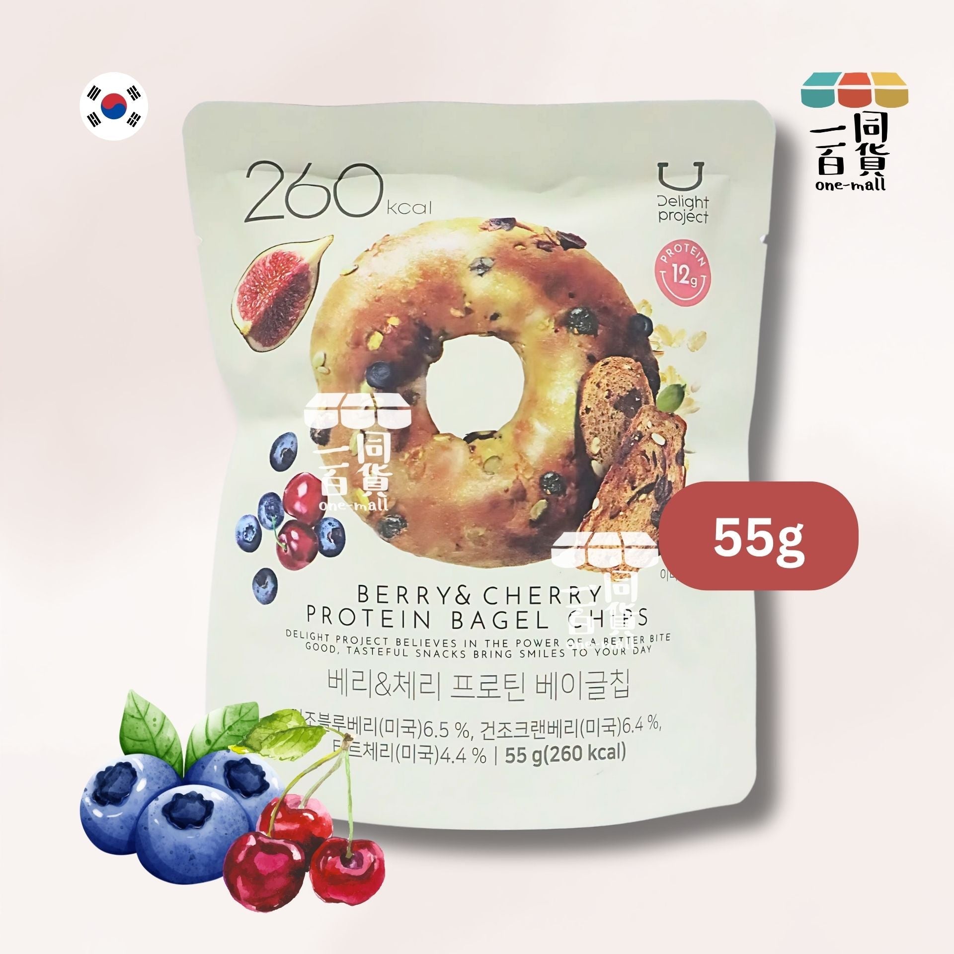 Delight Project | Bagel Chip 低熱量貝果脆餅乾 55g 莓果櫻桃味 (平行進口) A-F