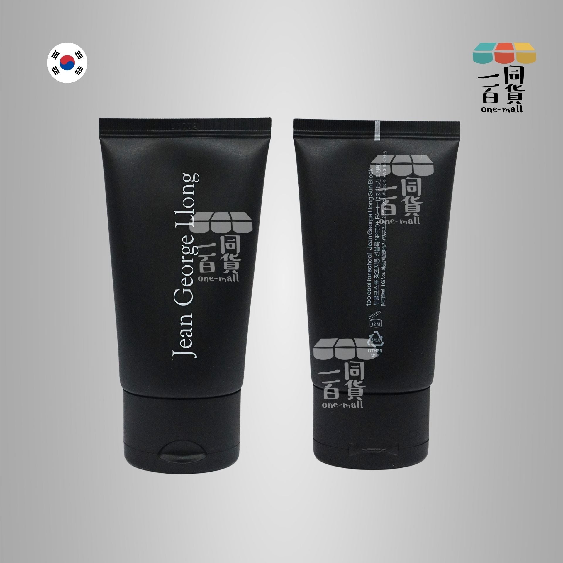 too cool for school | Jean George Llong Sun Block 多功能防曬霜 50ml [黑盒](平行進口) A235