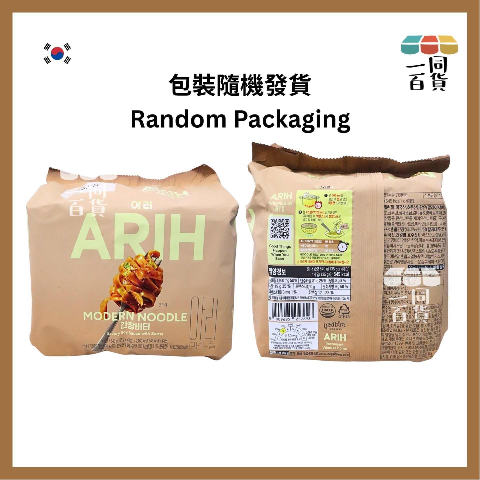 paldo | BTS x ARIH 現代寬扁麵 秘製醬油奶油味 135g x 4ea [米色](平行進口) G5-1 exp02Dec2026 [包裝隨機]