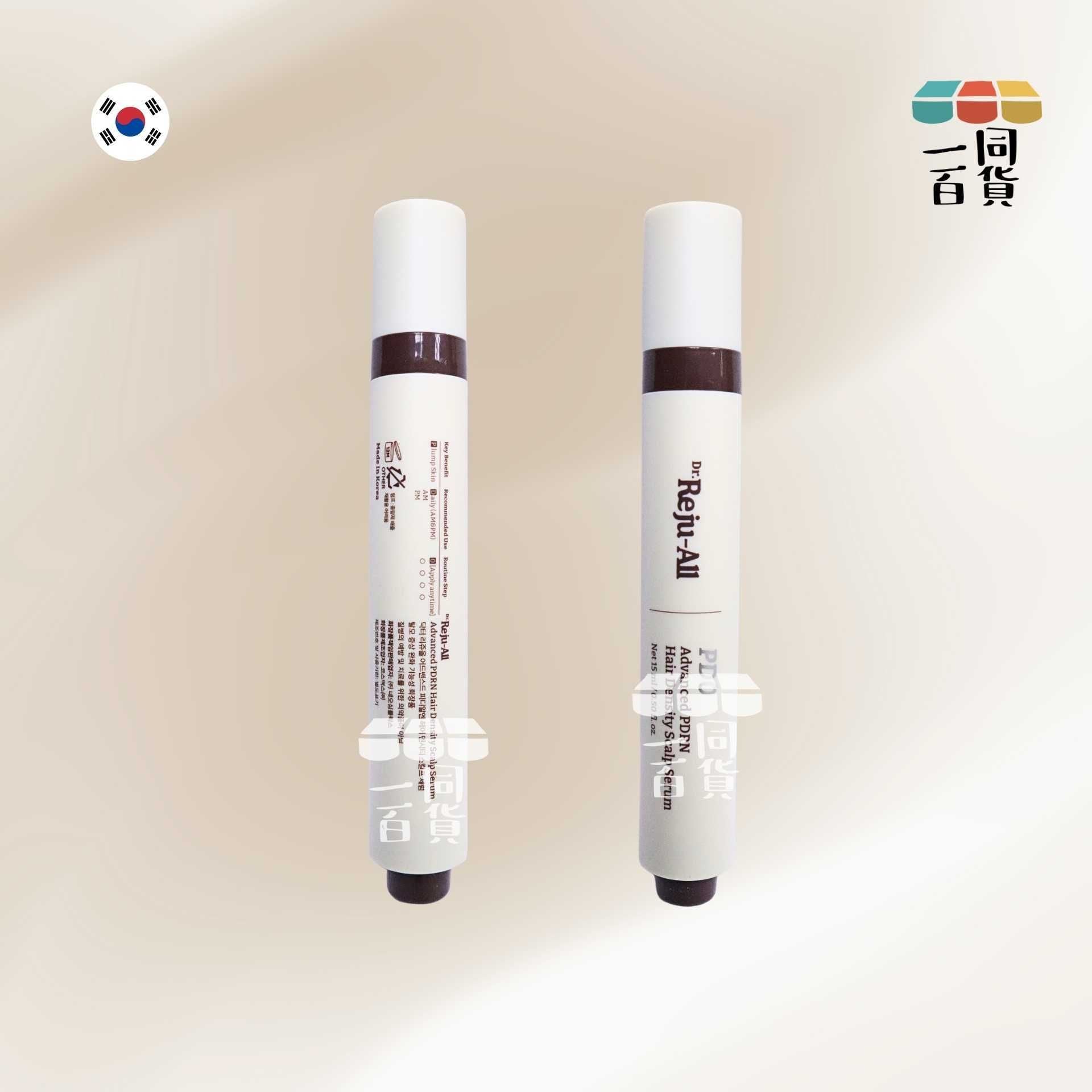 Dr. Reju-All | 高階 PDRN 豐盈密髮頭皮精華液 15ml [白盒](平行進口) A336