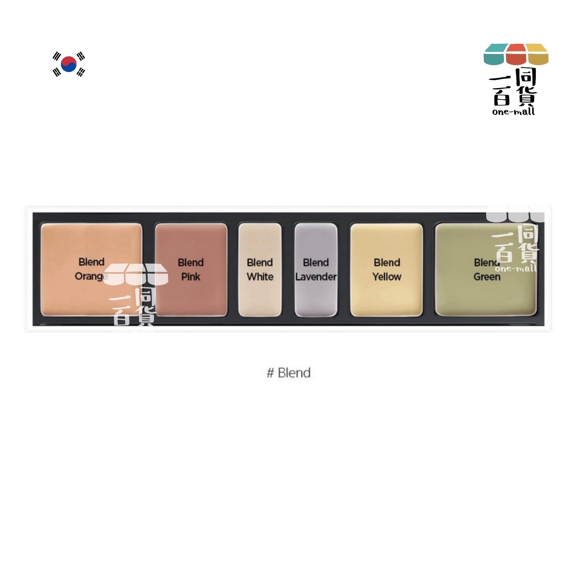 JUNG SAEM MOOL | JSM 專業調色遮瑕盤 (#Blend 混色校正)(平行進口) A425