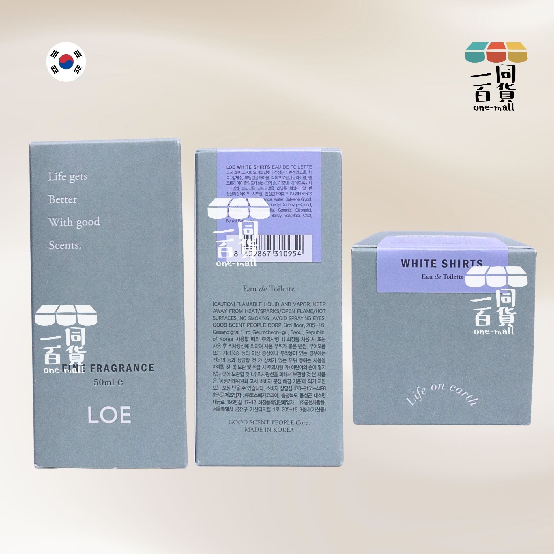 LOE | LOE 淡香水 50ml - White Shirts [綠盒](平行進口) D635