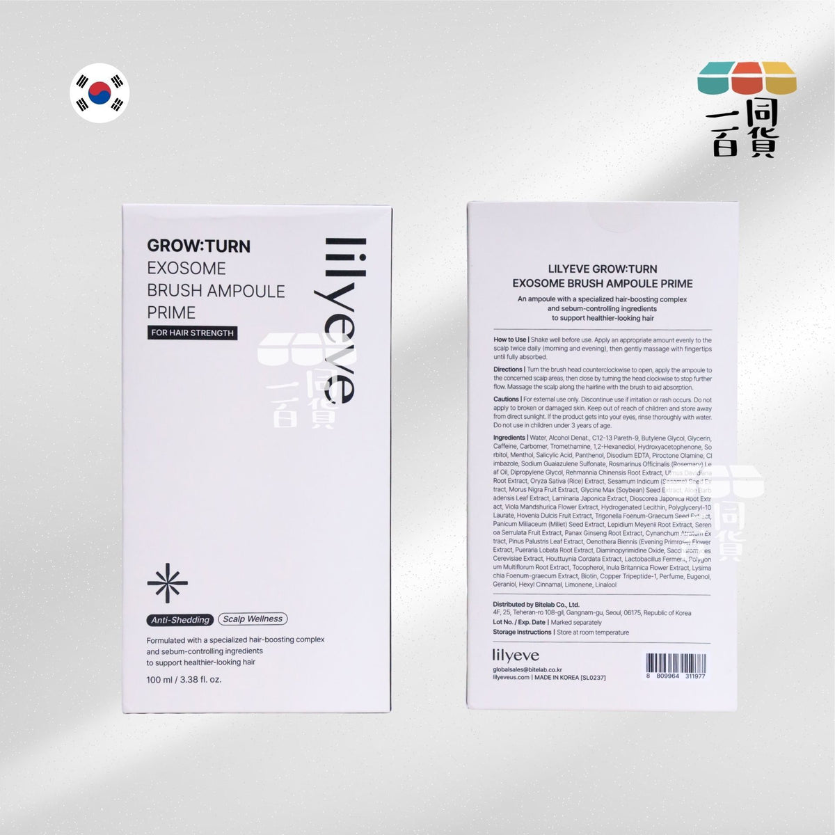 lilyeve | 防脫髮激發毛囊刷頭密集精華 100ml (男士專研配方)[黑白盒](平行進口) C328