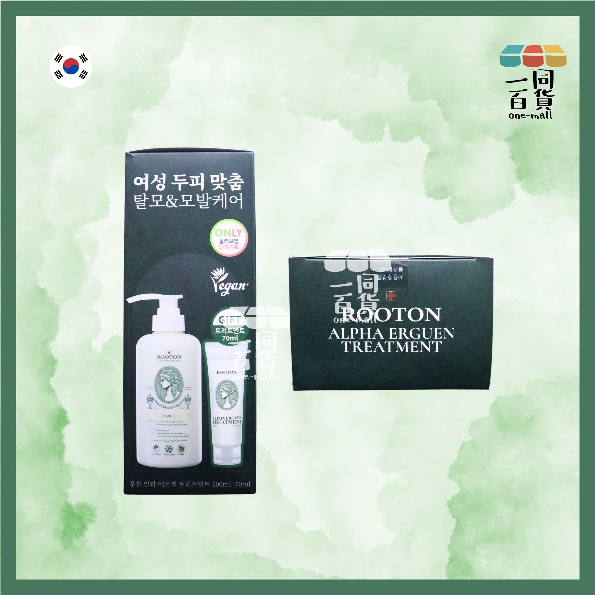 ROOTON | 甦活植萃護髮素 500ml+70ml [綠](平行進口) B544
