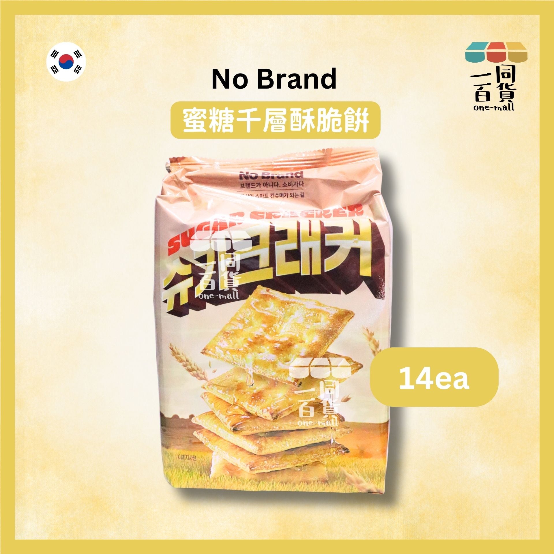 其他品牌 | No Brand 蜜糖千層酥脆餅 14ea [米](平行進口) G3-4