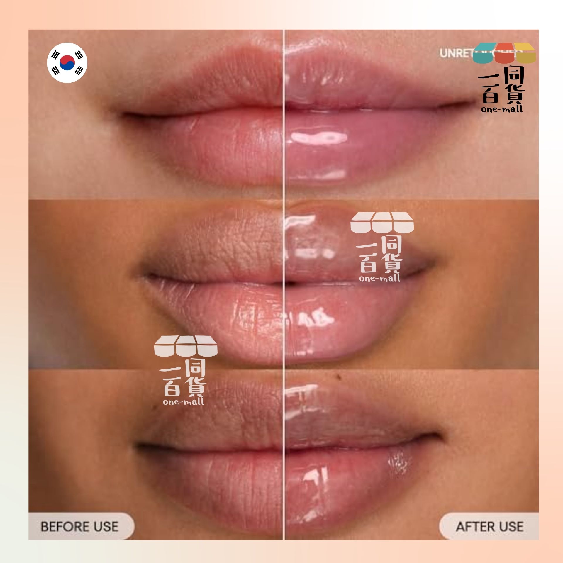 Laneige | 水潤修護睡眠唇膜 20g Peach Iced Tea (平行進口) E824 [橙盒]