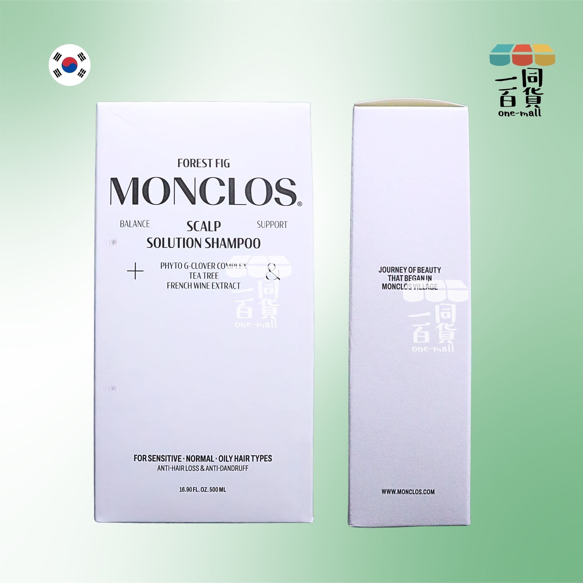 monclos | 頭皮護理洗髮水 500ml [白盒](平行進口) A4-5