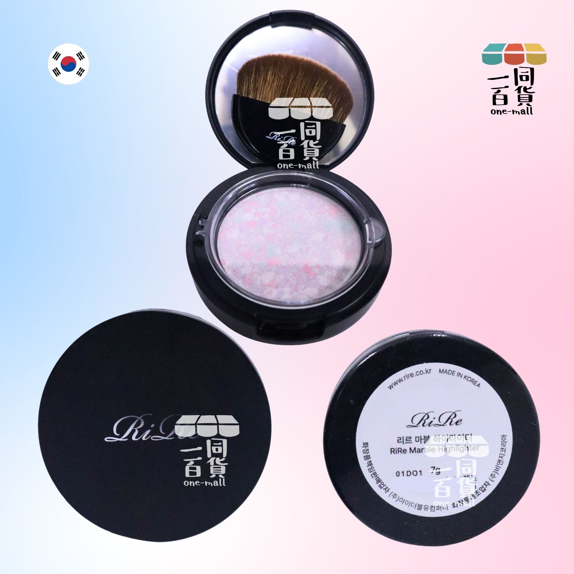 Rire | 拋光打亮雲石餅 (Highlighter 高光) 7g [黑盒](平行進口) D327