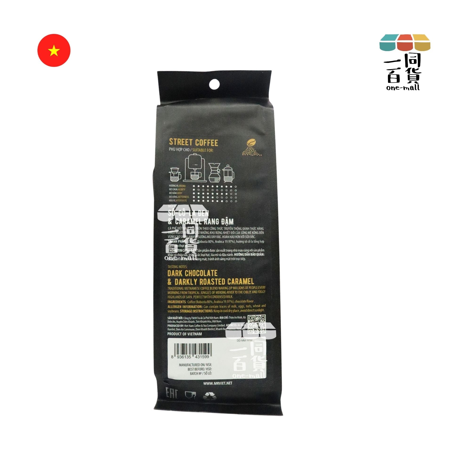 Mr.Viet | 小街咖啡粉 250g (平行進口) F6-1