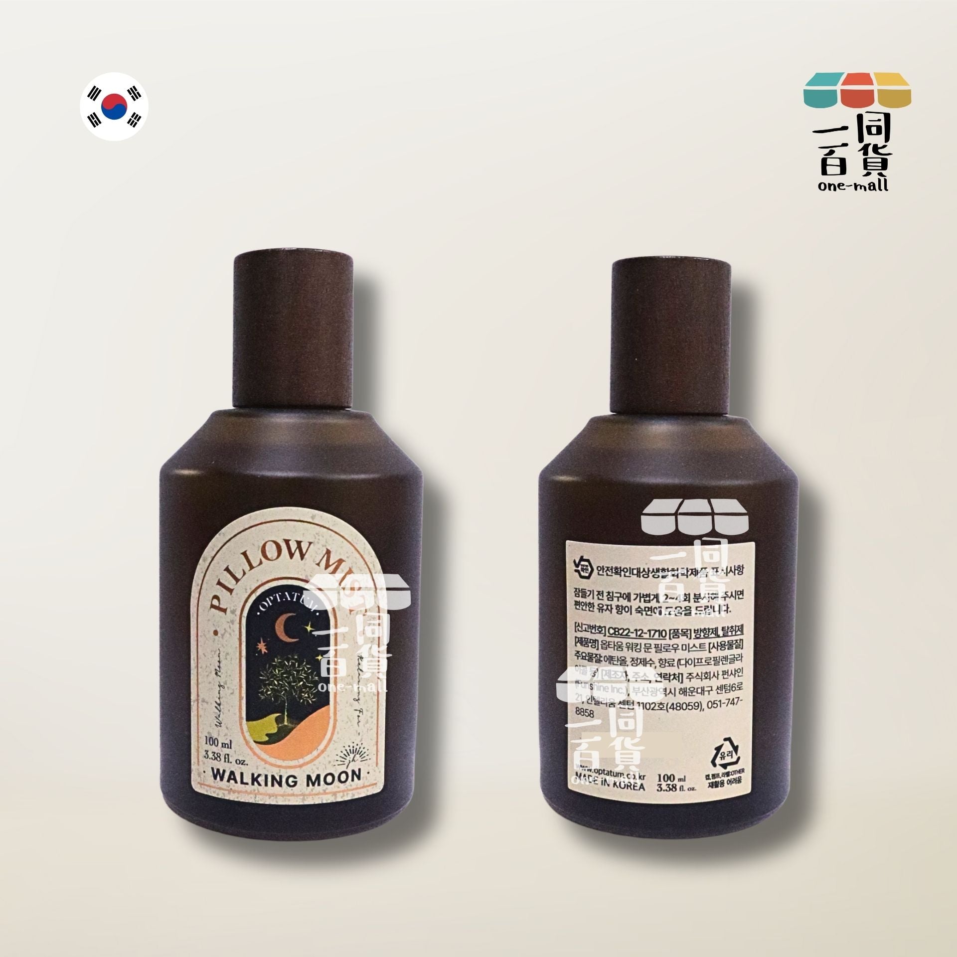 OPTATUM | 韓國直送 OPTATUM 枕頭香氛噴霧 Walking Moon 100ml (平行進口) A236