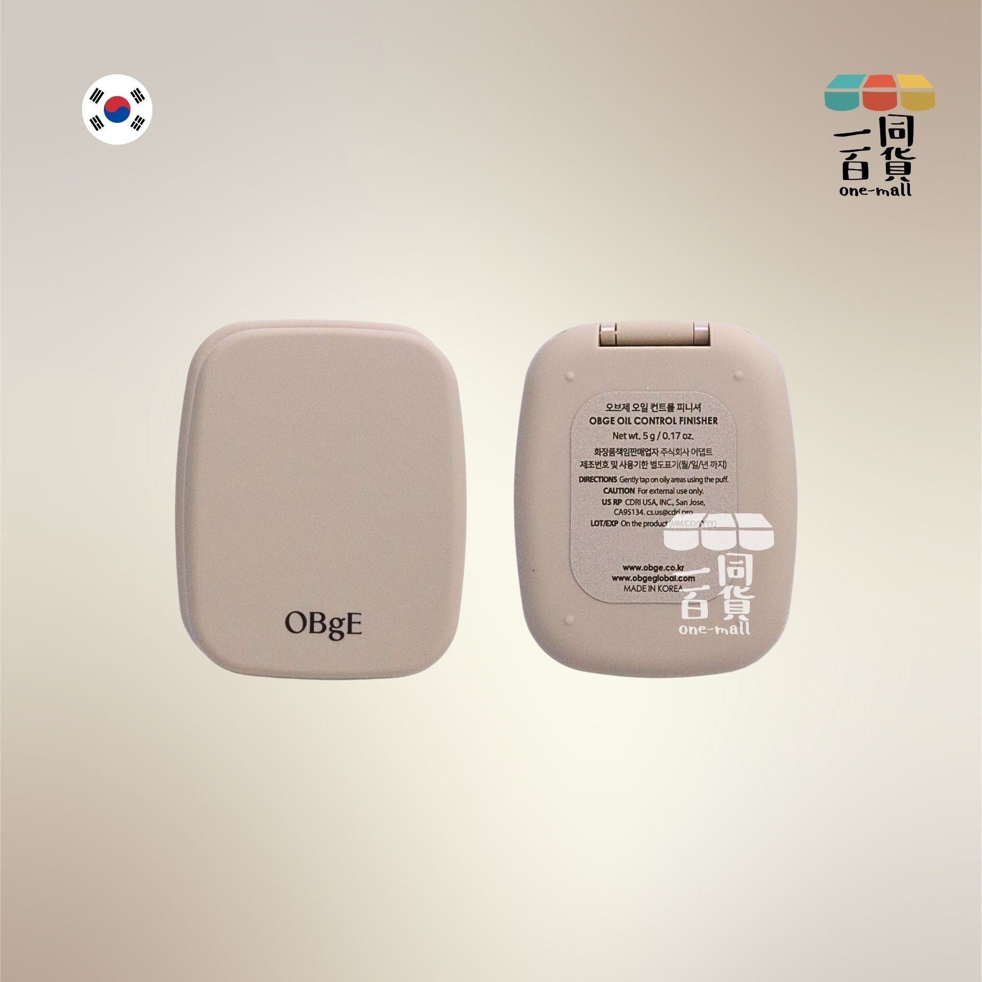 OBgE | 清爽吸油粉餅 5g [米白盒](平行進口) D633