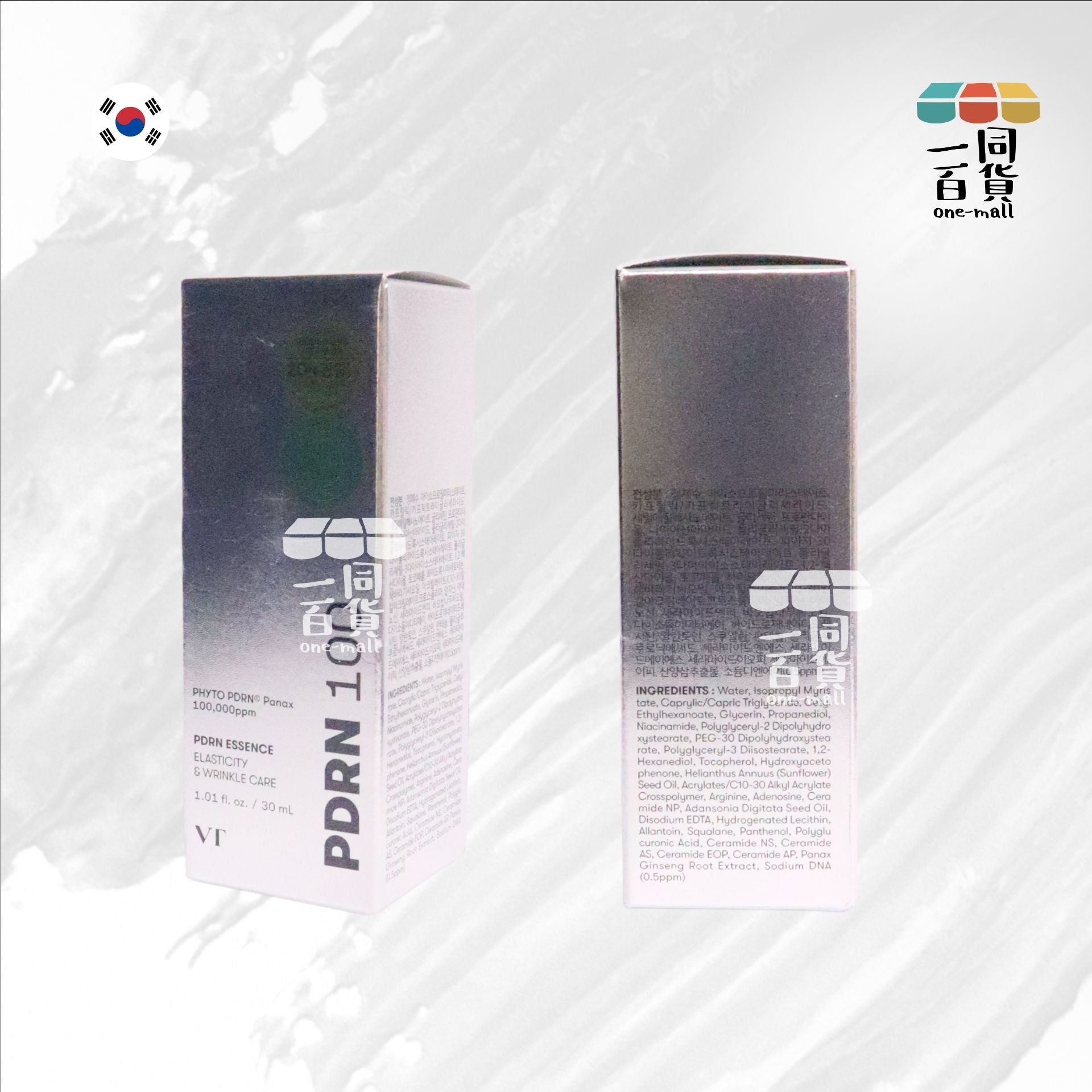 VT | PDRN100 美白提亮精華 30ml [銀](平行進口) D344