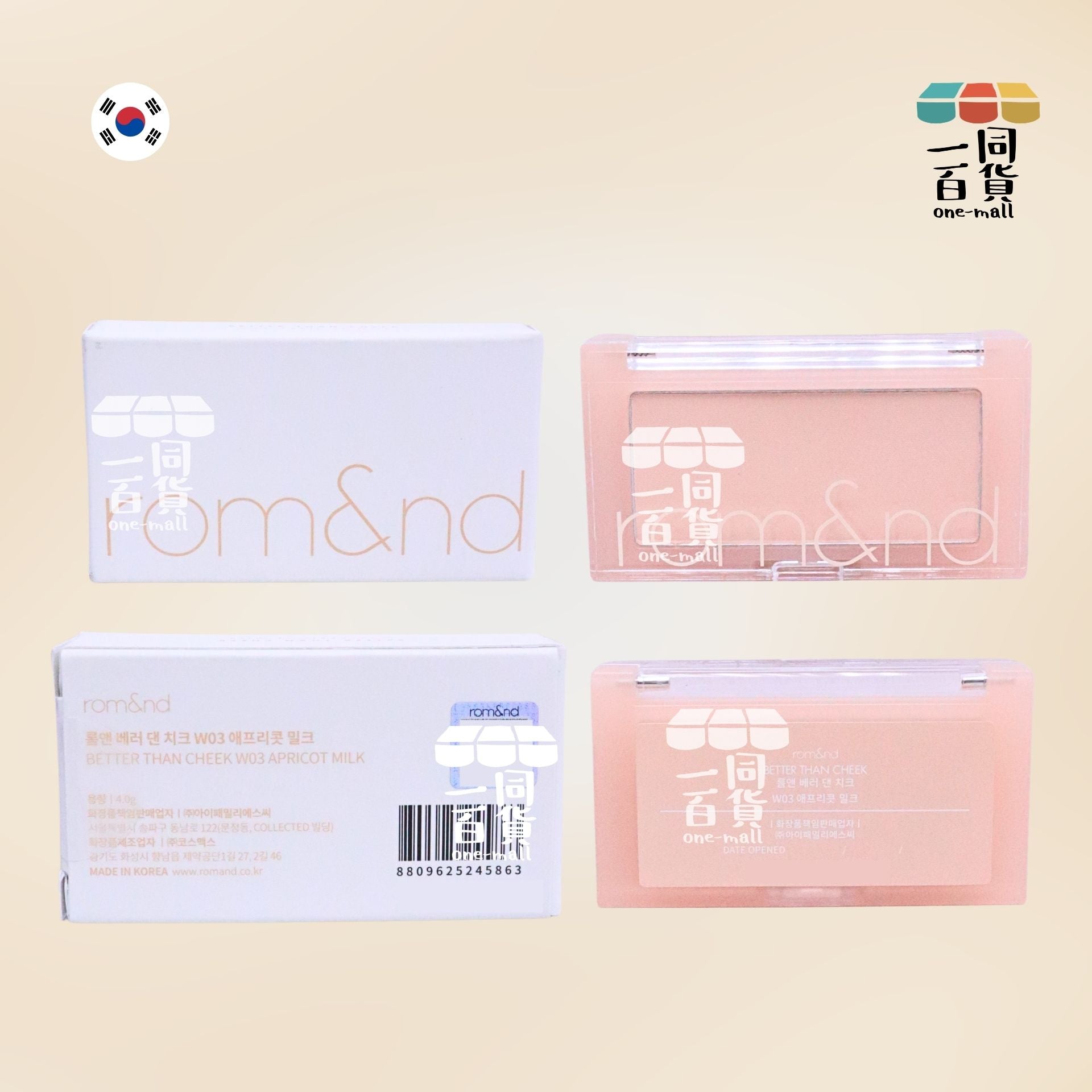 Rom&nd | Romand 胭脂 - 勝過臉頰腮紅 W03 Apricot Milk 4g (平行進口) C633