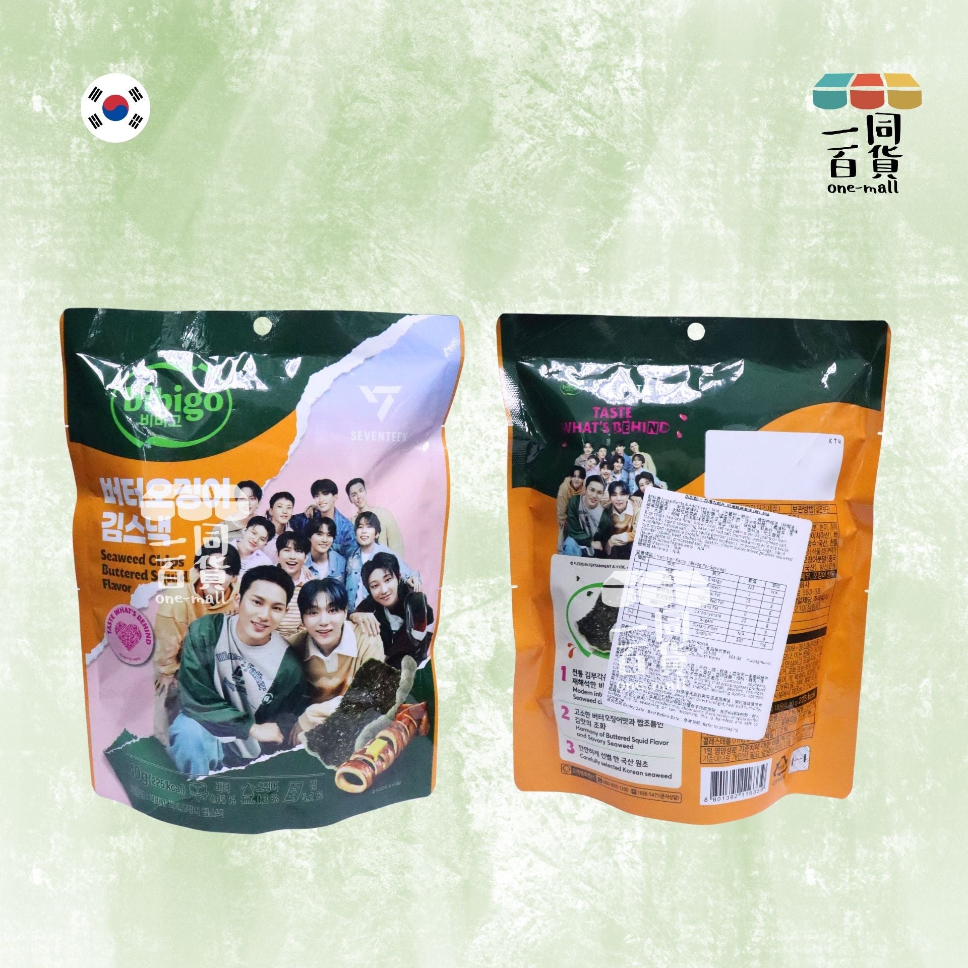 bibigo | 海苔脆片 奶油魷魚味 40g [橙](平行進口) F9-X