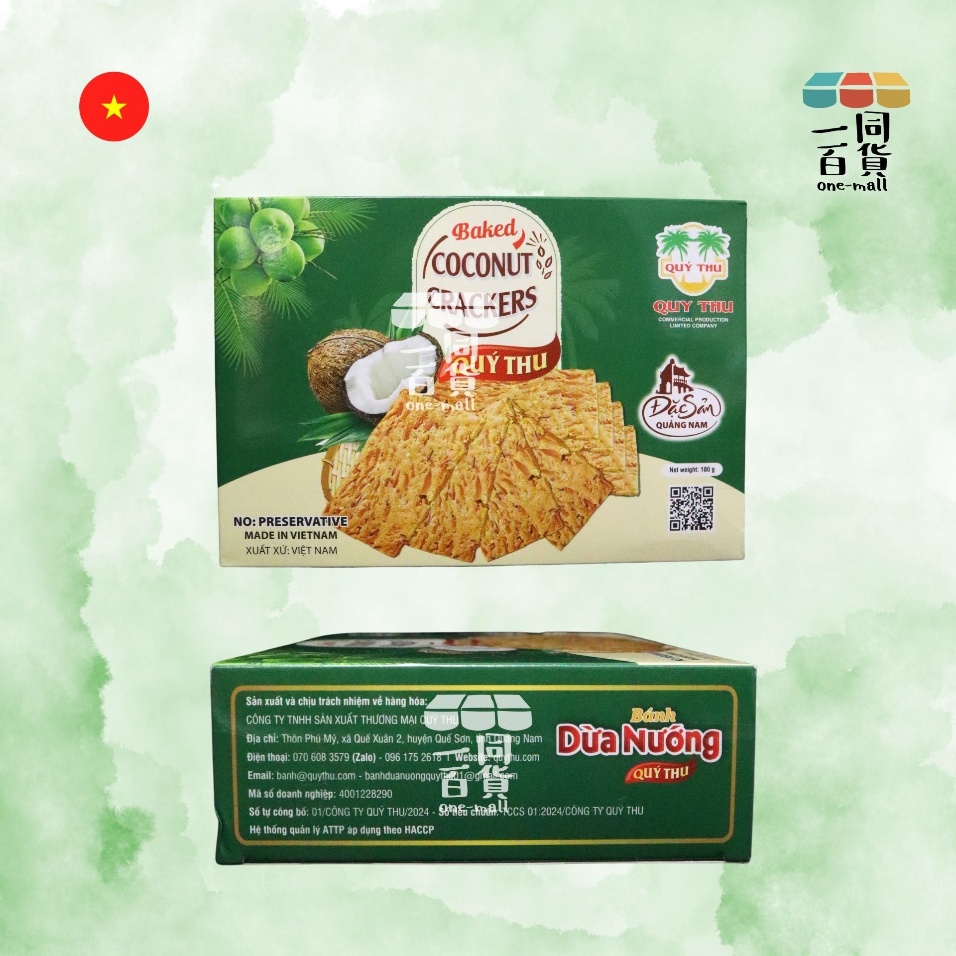QUY THU | 越南椰子餅乾 180g [綠](平行進口) G3-1