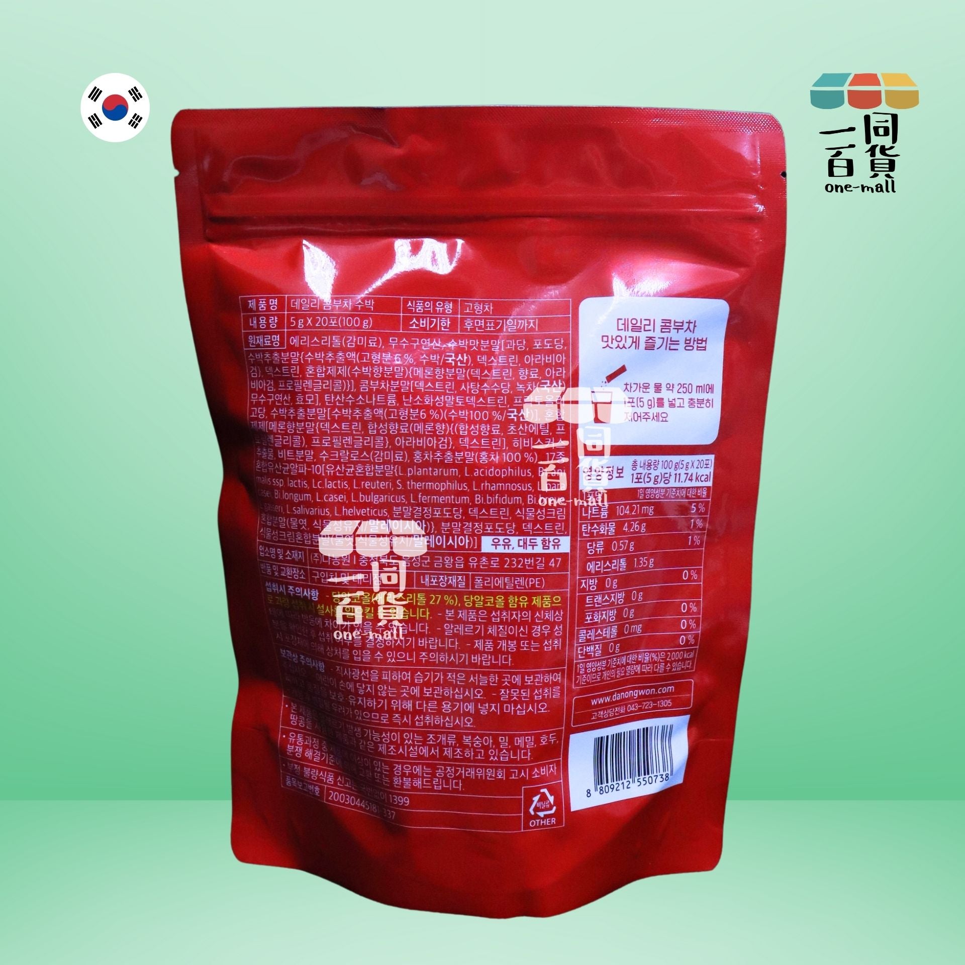 DANONGWON | 大農茶社益生菌每日康普茶 5g x 20條 - 西瓜味 (平行進口) F3-2
