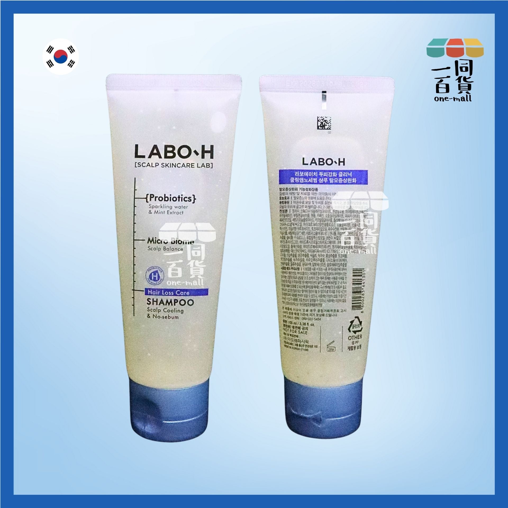 LABO-H | 去油清爽頭皮防脫髮益生菌洗頭水 100ml D2-5 [無盒](平行進口)