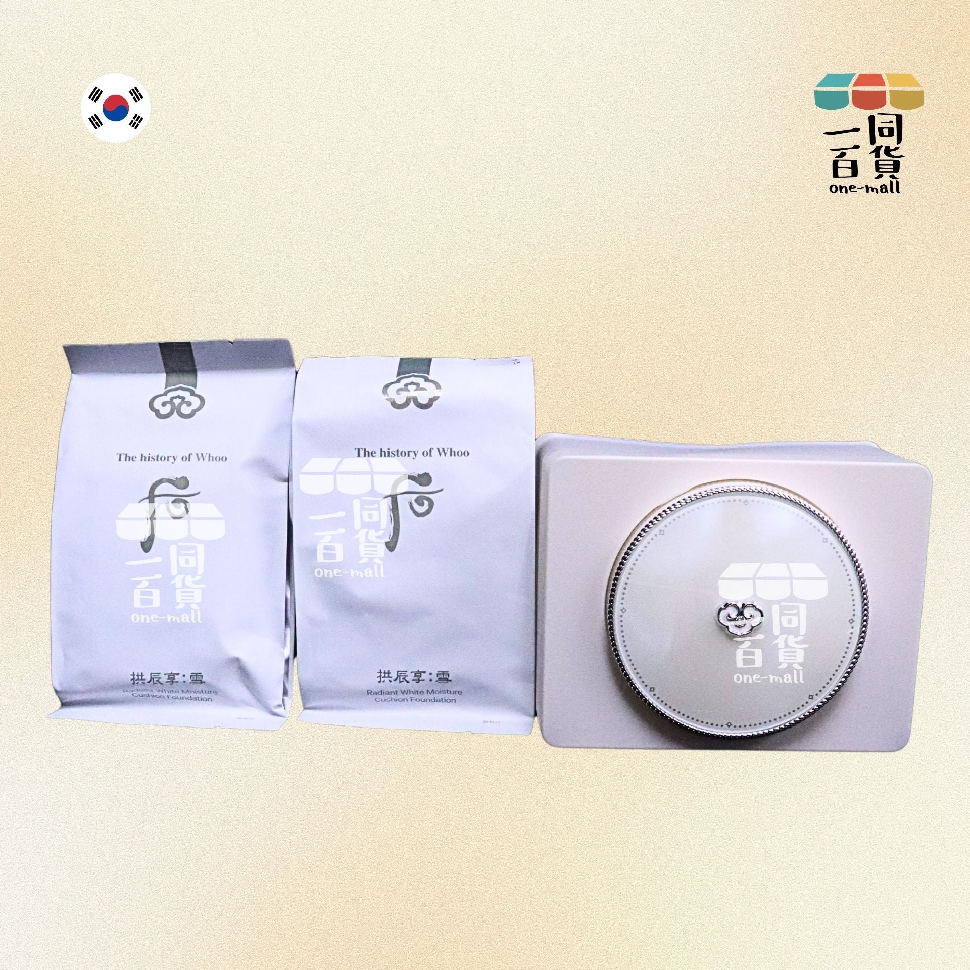 The Whoo | 拱辰享 雪潤亮白氣墊粉底霜套盒 #21 13g +13g*2[補充裝][白盒](平行進口) B331
