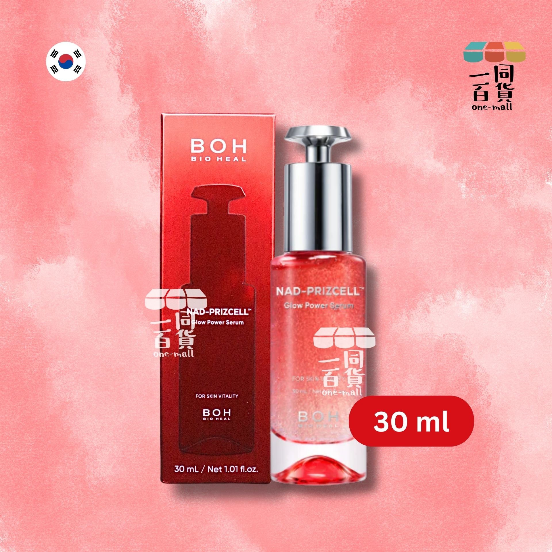 BOH | 益生菌抗皺緊緻煥彩賦活精華液 30ml [紅盒](平行進口) D644