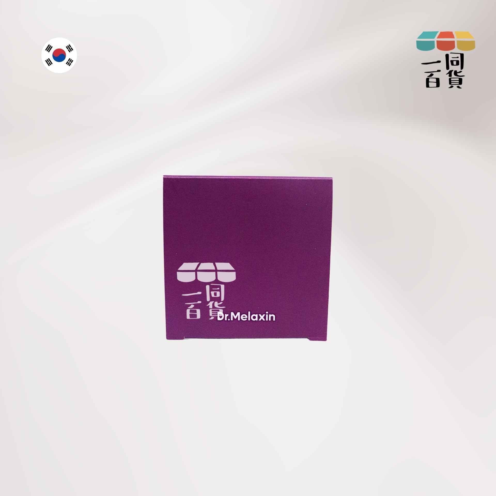 Dr.Melaxin | Cemenrete 鈣因子彈力修復眼膜 60ea [紫盒](平行進口) D124