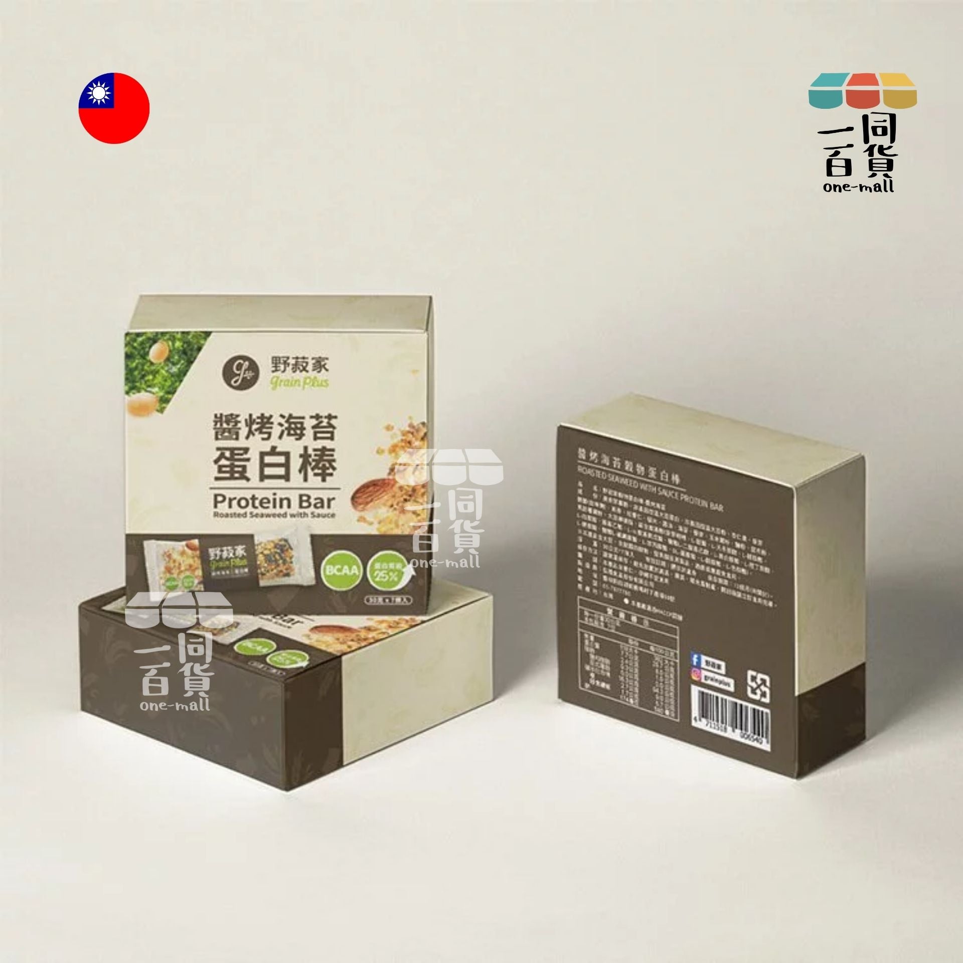 野菽家 | 醬烤海苔蛋白棒 (30g x 7) (平行進口) F4-1 [包裝隨機]