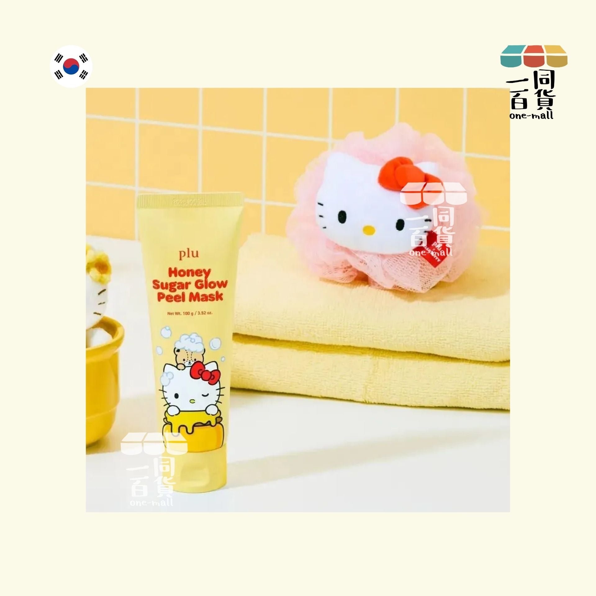 plu | [plu x Hello Kitty] 蜂蜜糖去角質100g + Hello Kitty浴球 [黃盒](平行進口) A622