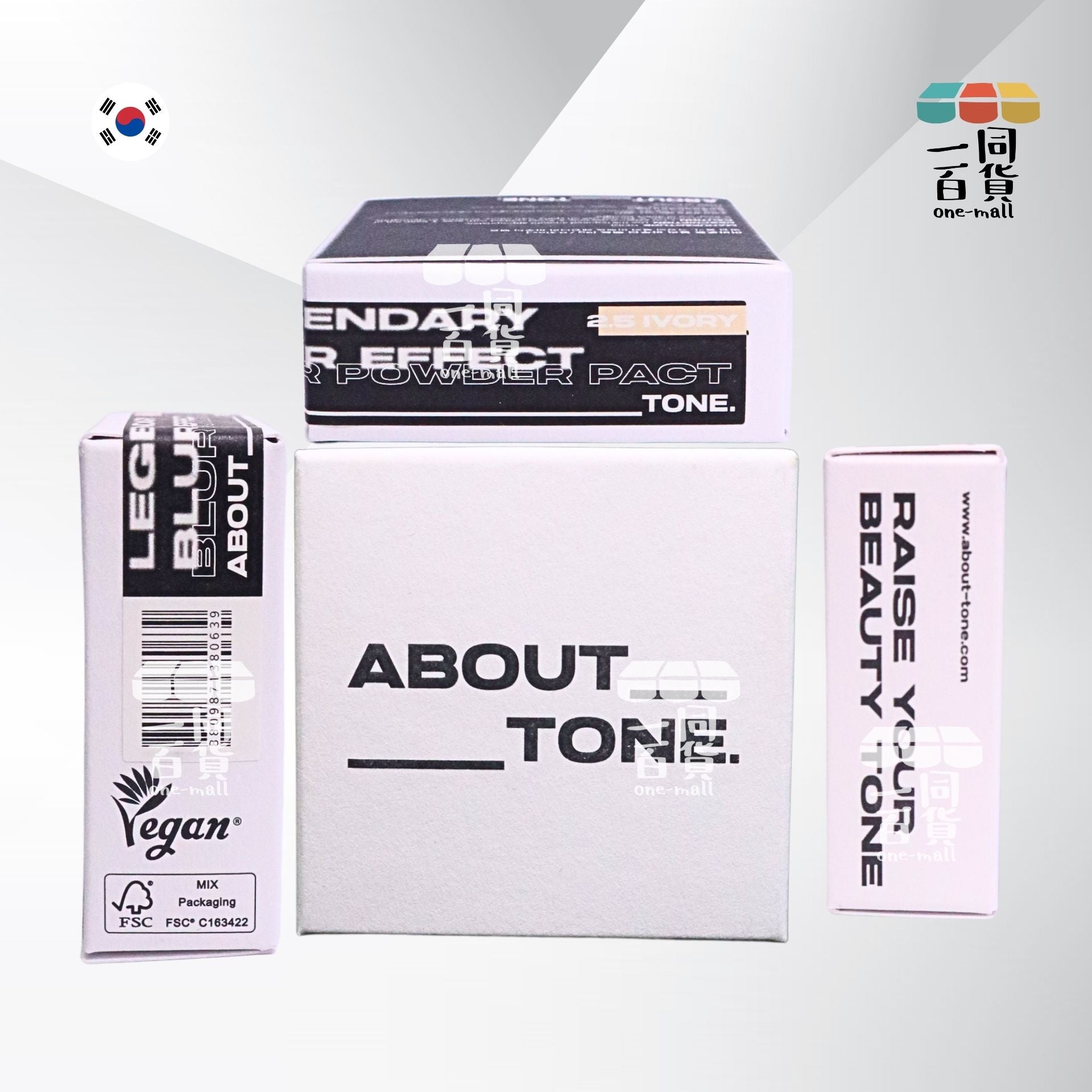 ABOUT__TONE. | 輕盈柔霧控油遮瑕定妝粉餅 (黑色遮瑕款) 9g - 2.5 Ivory (平行進口) B323