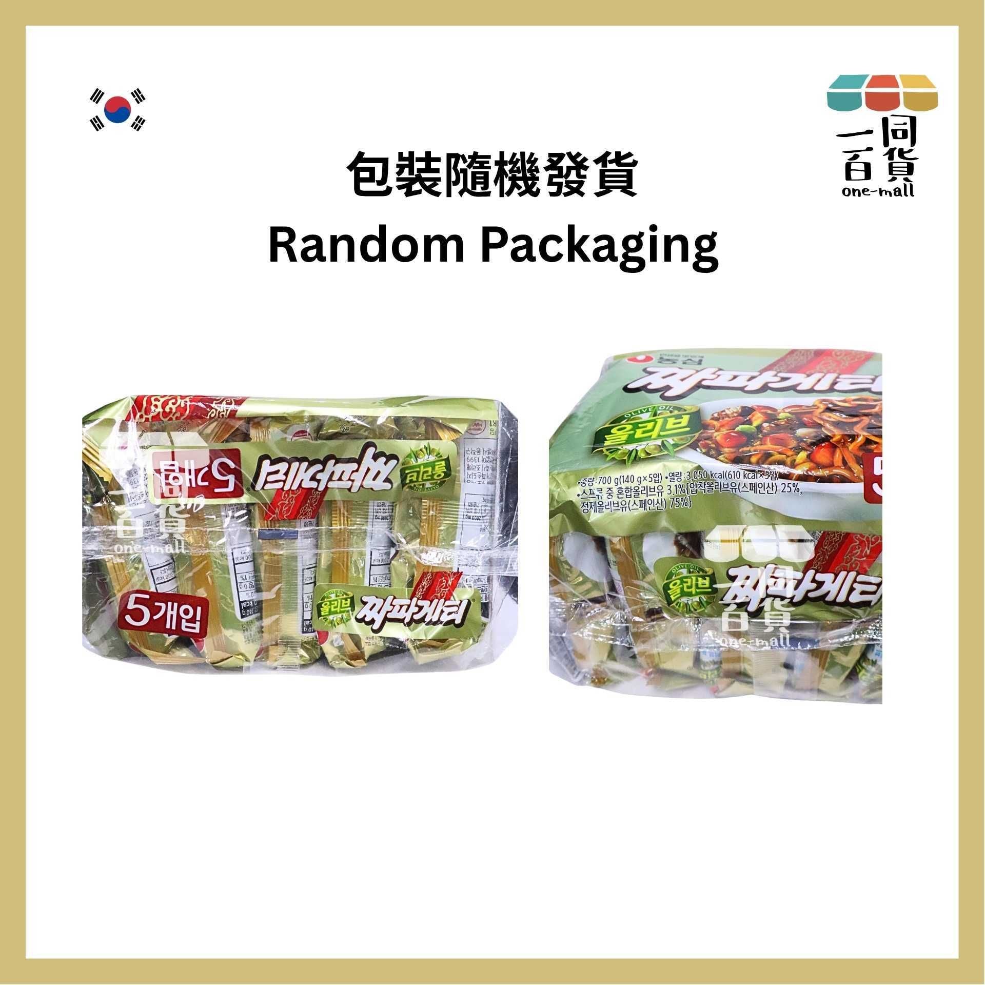 農心 | 炸醬麵 140g x 5ea (짜파게티)(平行進口) F8-1 exp05Sep2026 [包裝隨機]