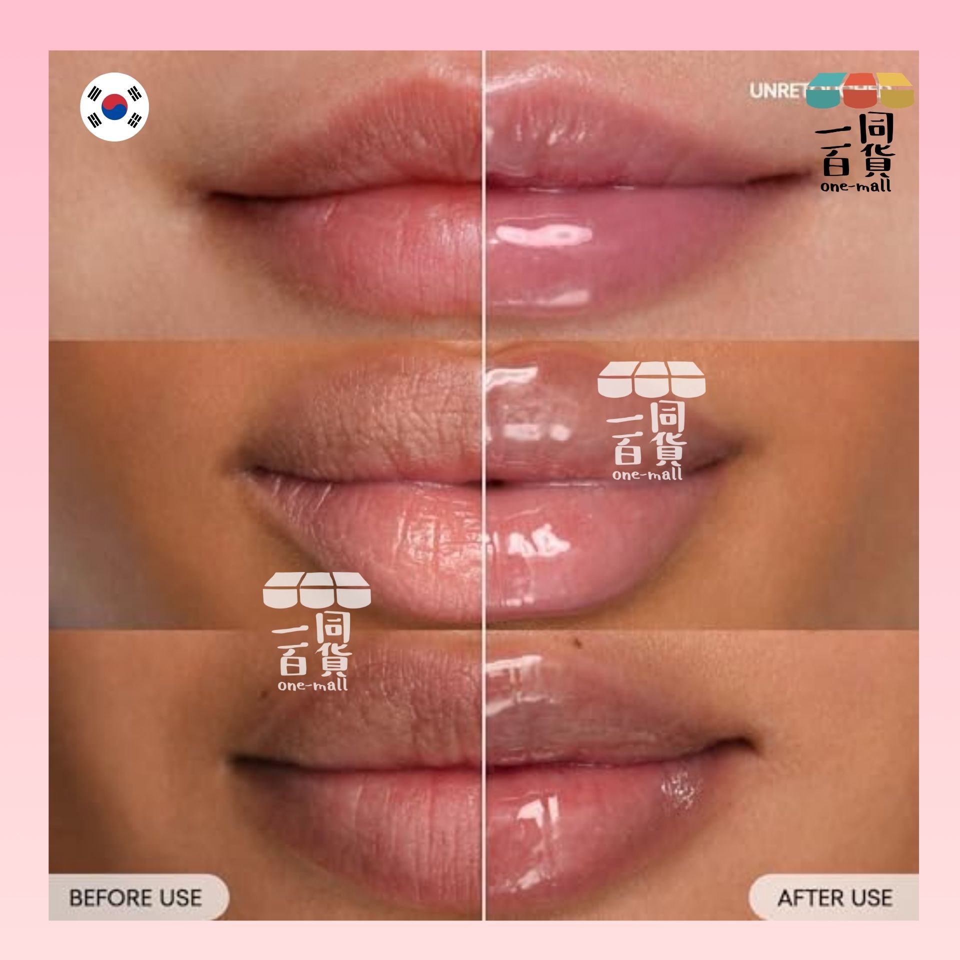 Laneige | 水潤修護睡眠唇膜 20g Strawberry Shortcake (平行進口) E824 [粉紅盒]