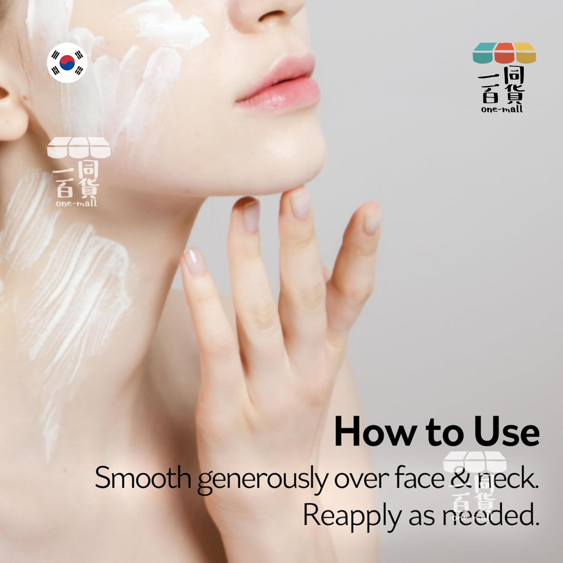 PESTLO | Saferecipe安全配方防曬精華SPF 50+ PA++++ 50ml (平行進口) C543