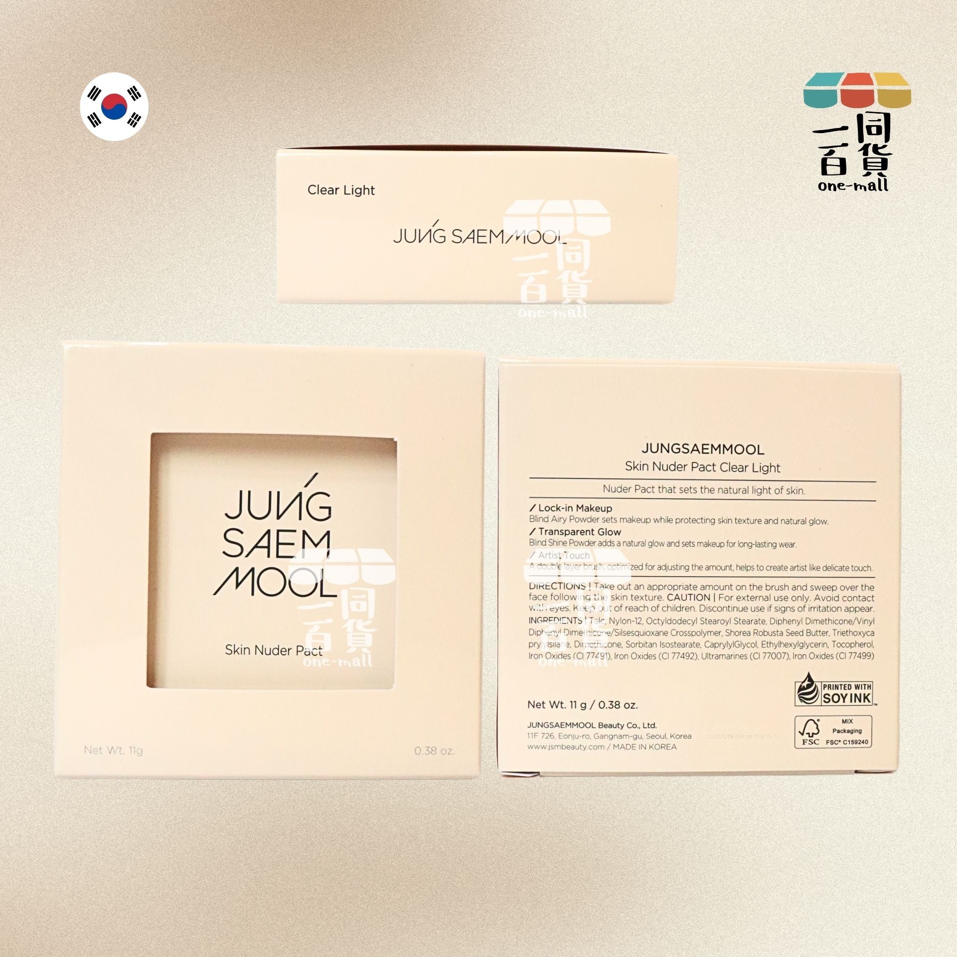 JUNG SAEM MOOL | JSM 光感裸膚柔光定妝散粉餅 (Clear Light 清透自然色) 11g (平行進口) C132