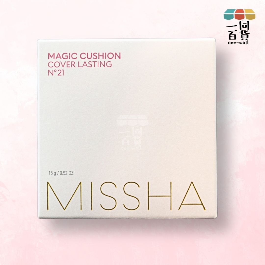 Missha | 魔幻無瑕持久氣墊粉底 No.21 SPF50+/PA+++ 15g #21 粉盒 (平行進口) A146