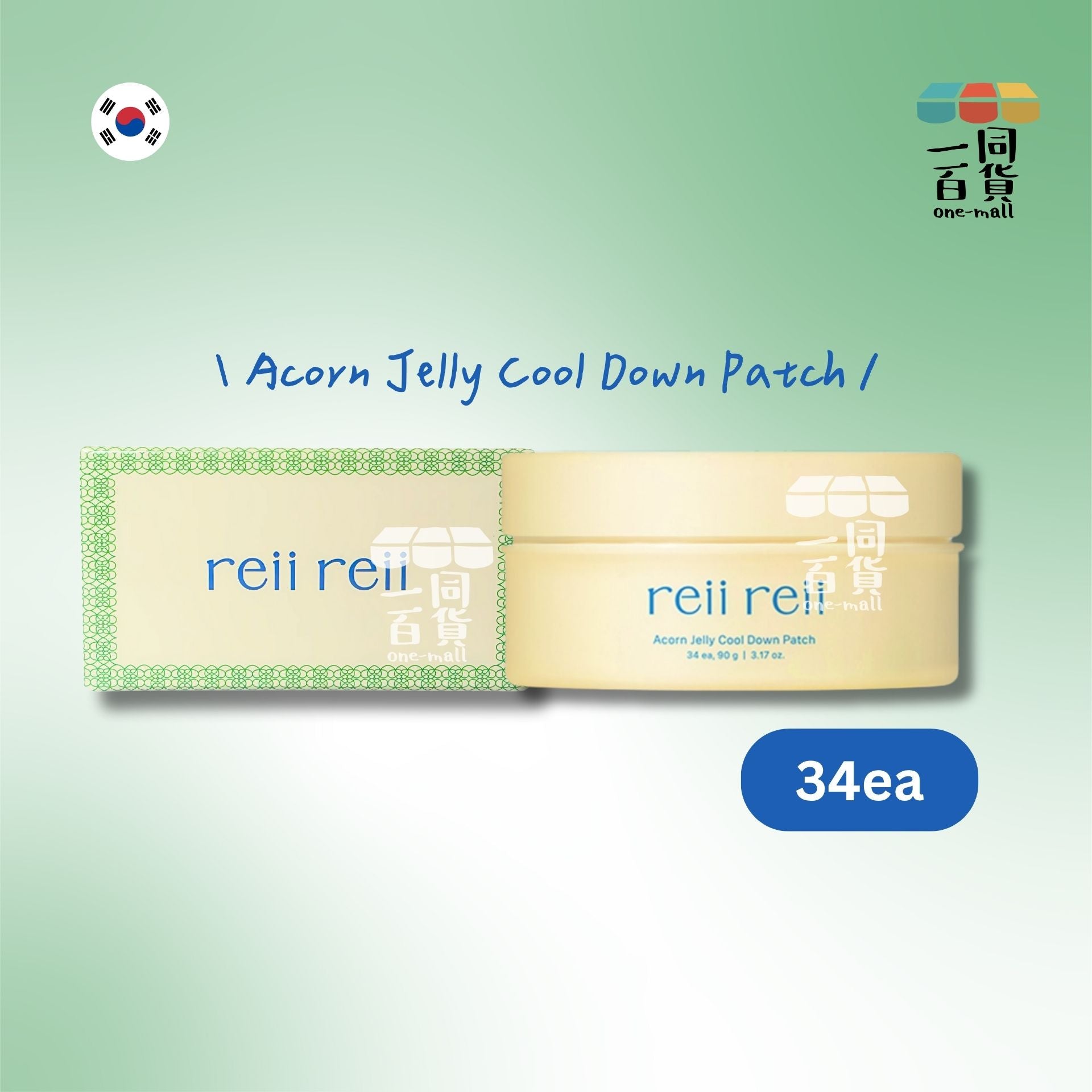 Reii Reii | Reii Reii - Acorn Jelly Cool Down Patch 橡果果凍清涼貼 34片(平行進口) A232 exp18Nov2026