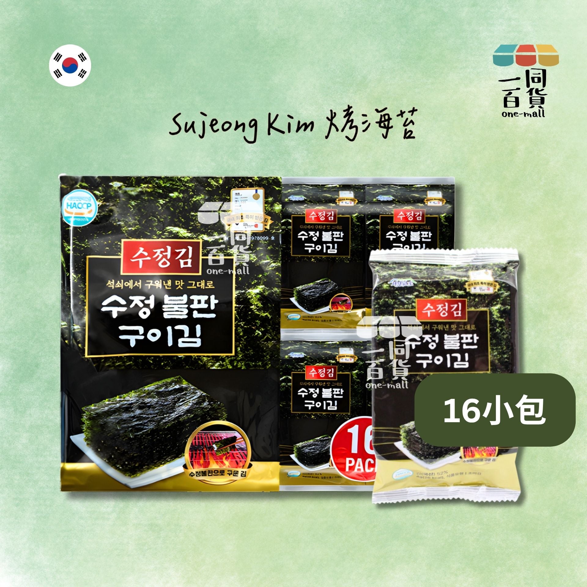 其他品牌 | 香烤海苔 大包裝 16ea x 4g [綠](平行進口) F2-1 exp13Jun2026