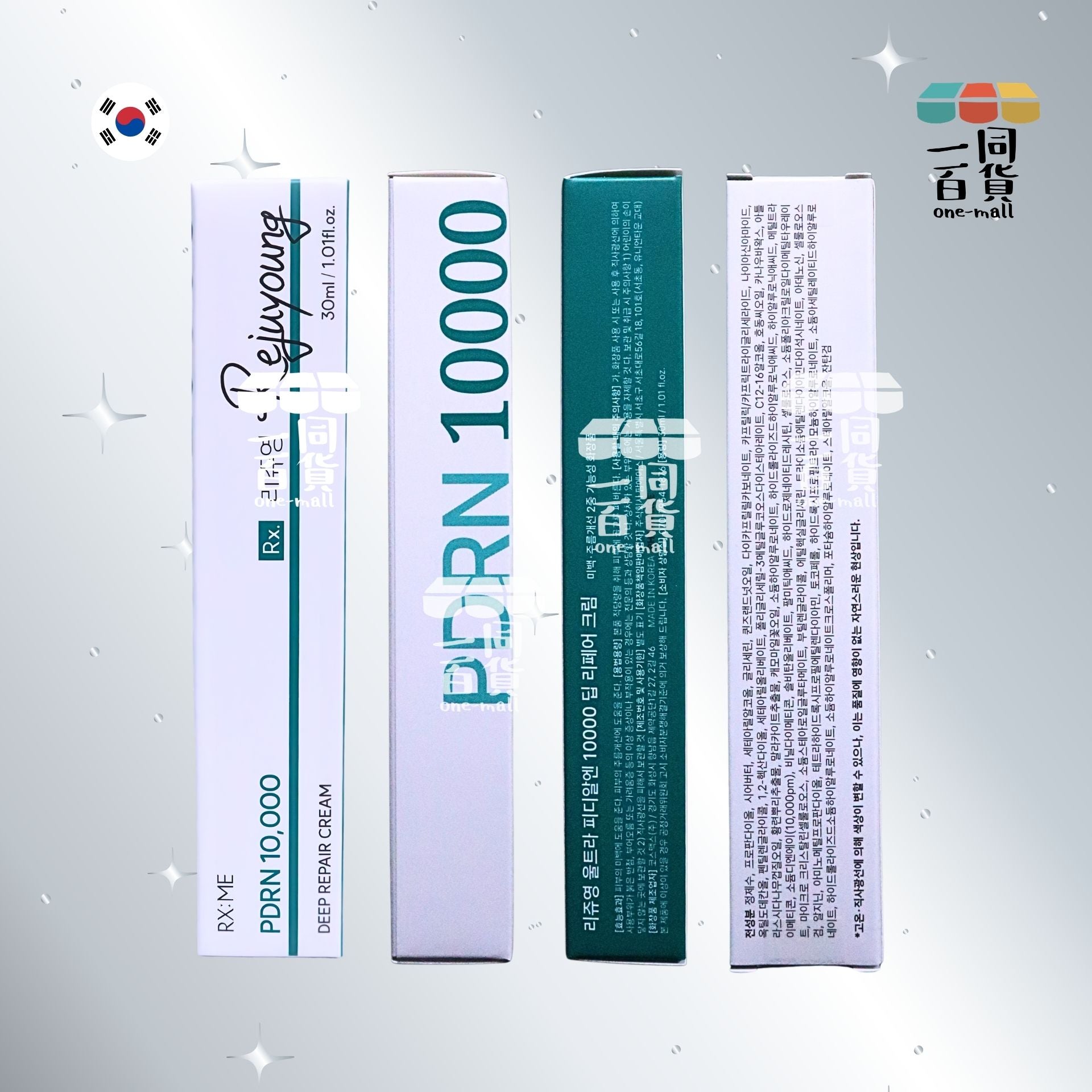 Rejuyoung | Rejuyoung 10000ppm PDRN 深層修復霜 30ml [綠白盒](平行進口) B542