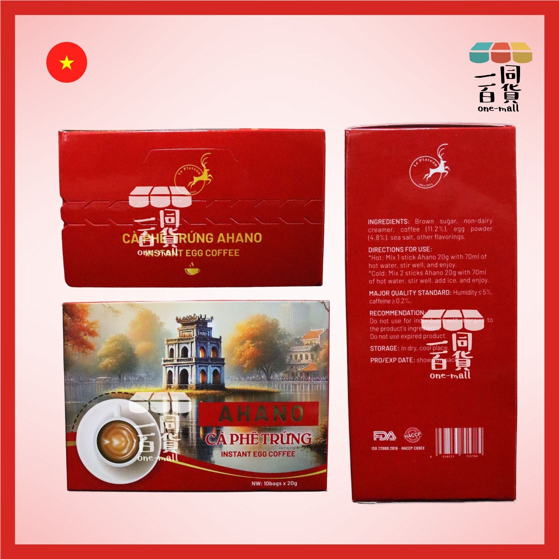Le Plateau | AHANO 越南雞蛋咖啡 20g x 10bags [紅](平行進口) F8-2
