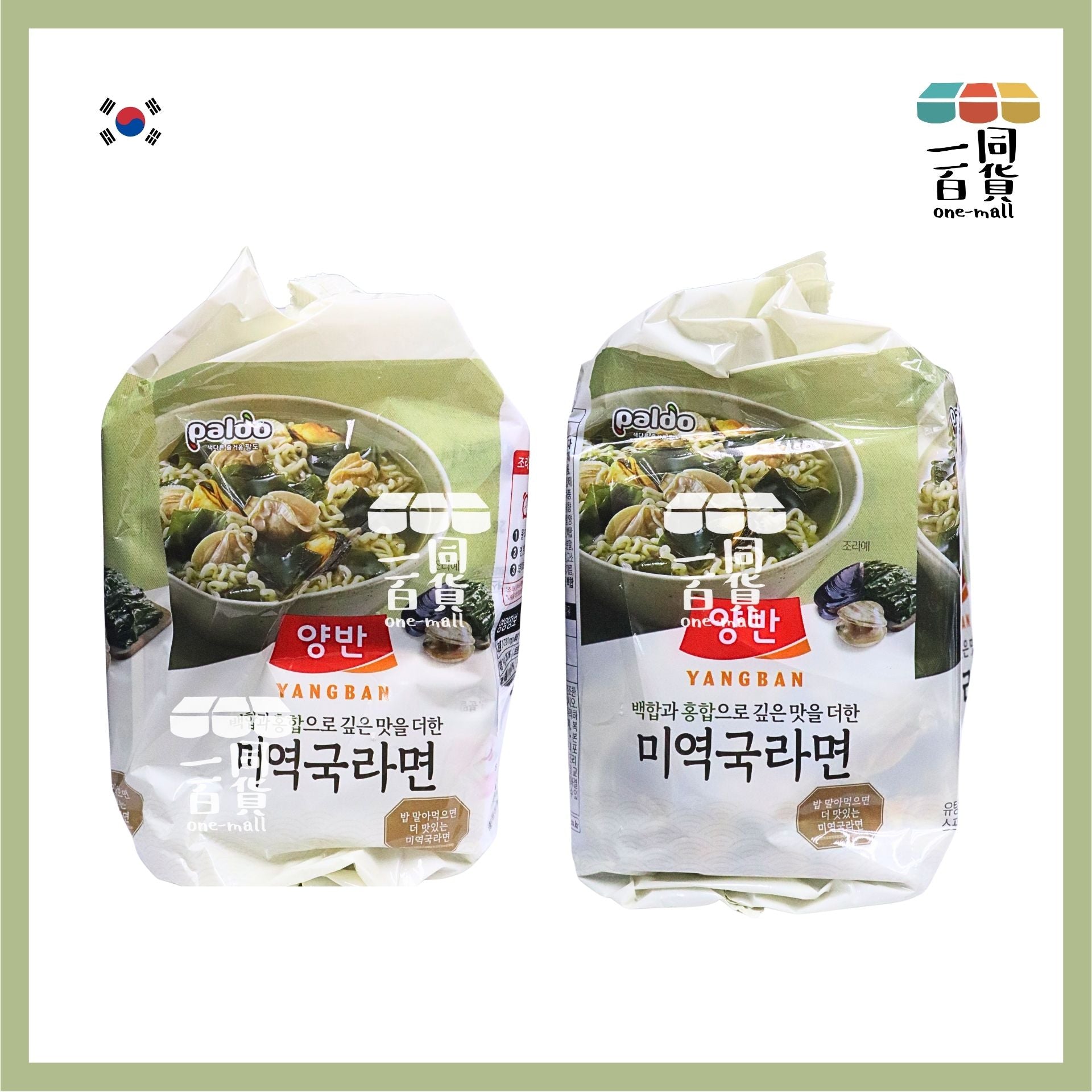 paldo | Paldo 蛤蜊海帶熱湯拉麵110G*4包 [綠色](平行進口) G3-1