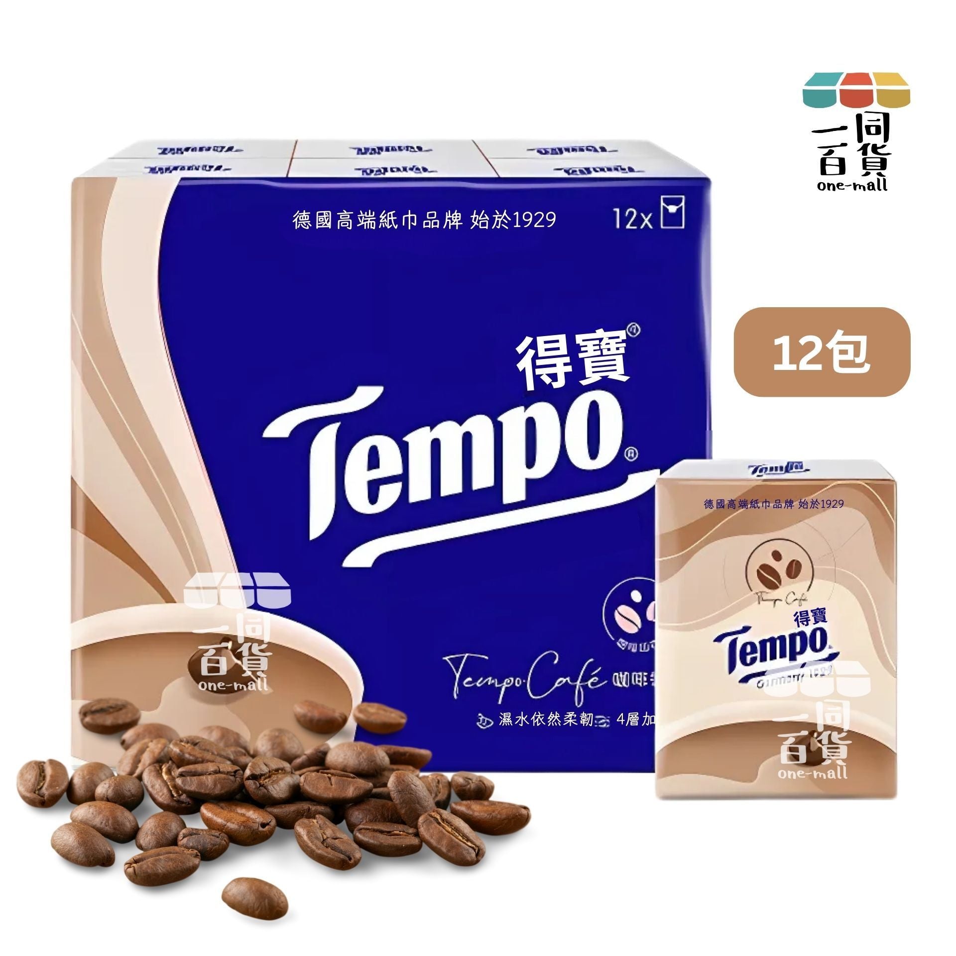 Tempo | Tempo得寶4層紙巾包裝 咖啡香味 12包整袋裝 (平行進口) B523