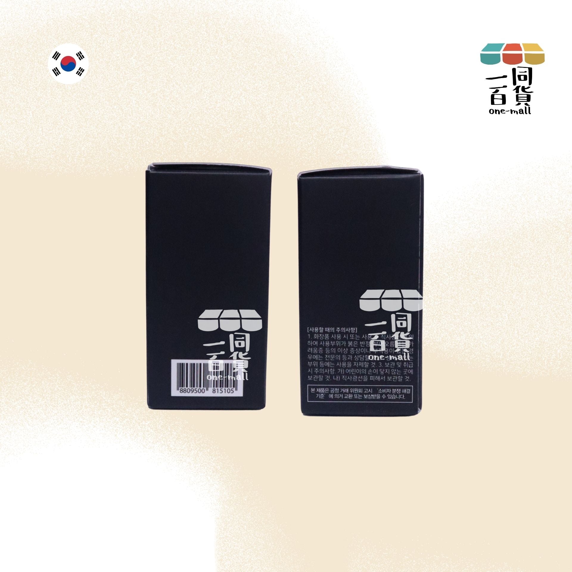 其他品牌 | moeta 草本耳道清洗液 30ml [黑盒](平行進口) D142