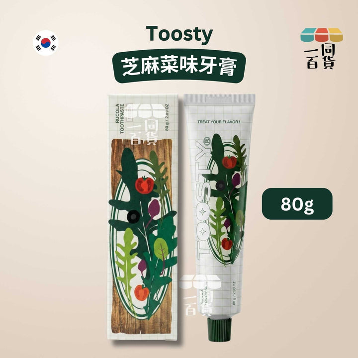 Toosty | Toosty 芝麻菜味牙膏 80g (平行進口) A841