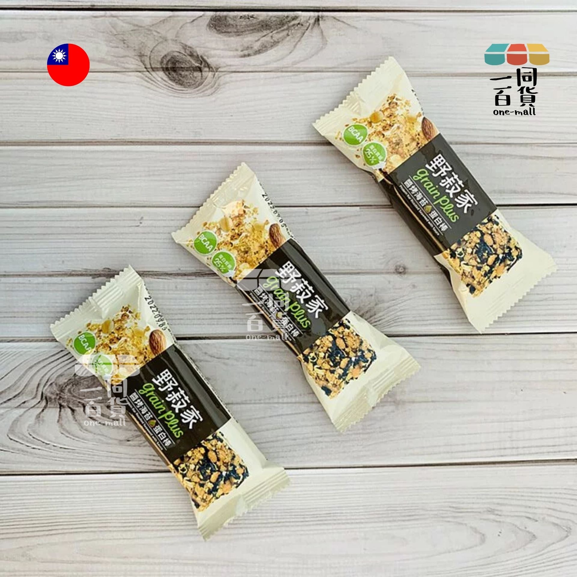 野菽家 | 醬烤海苔蛋白棒 (30g x 7) (平行進口) F4-1 [包裝隨機]