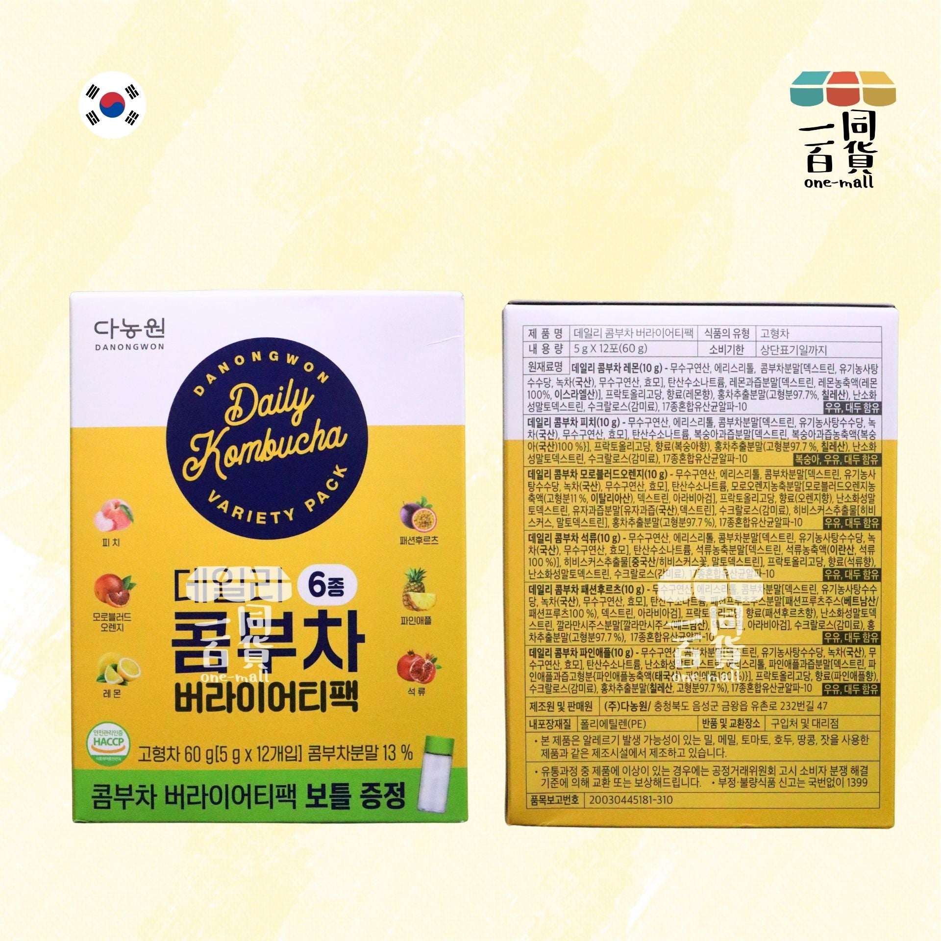 DANONGWON | 6種混合水果口味康普茶 5g x 12ea [黃](附贈380ml水樽)(平行進口) G1-2 exp06May2026