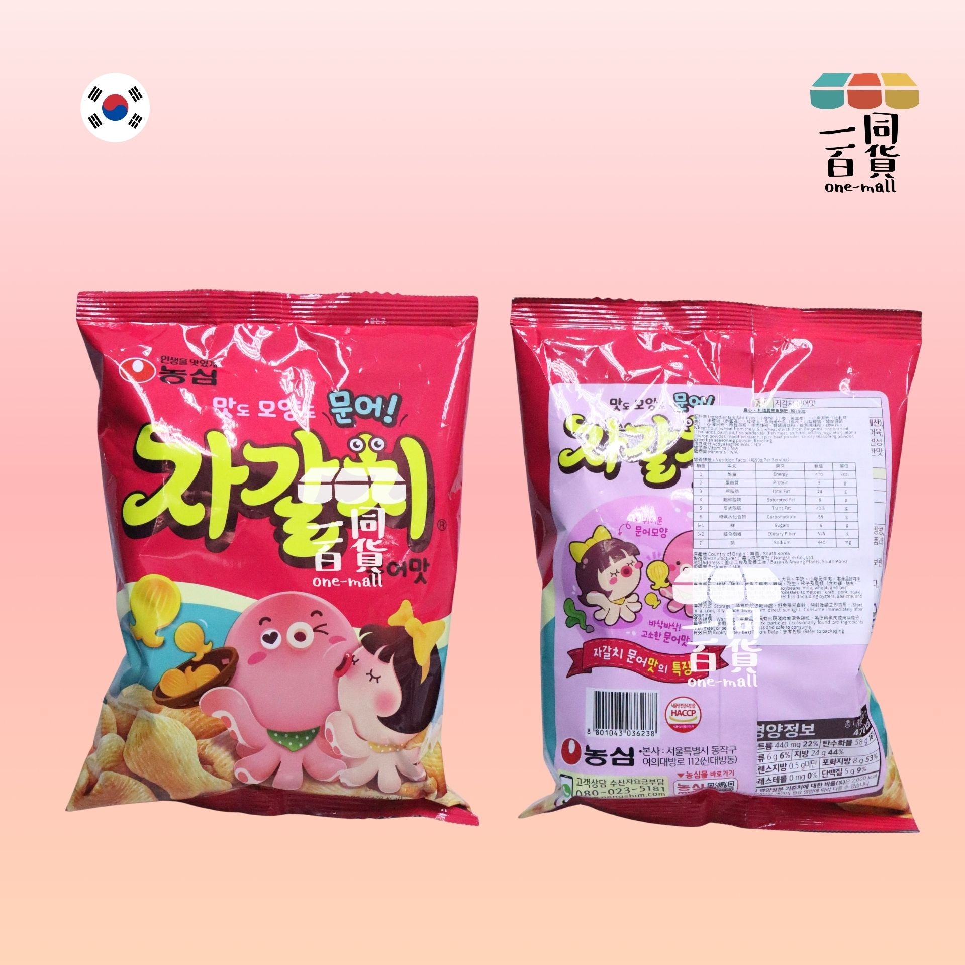 農心 | 札嘎其章魚餅乾 90g [粉](平行進口) G4-5 (자갈치) exp13Apr2026