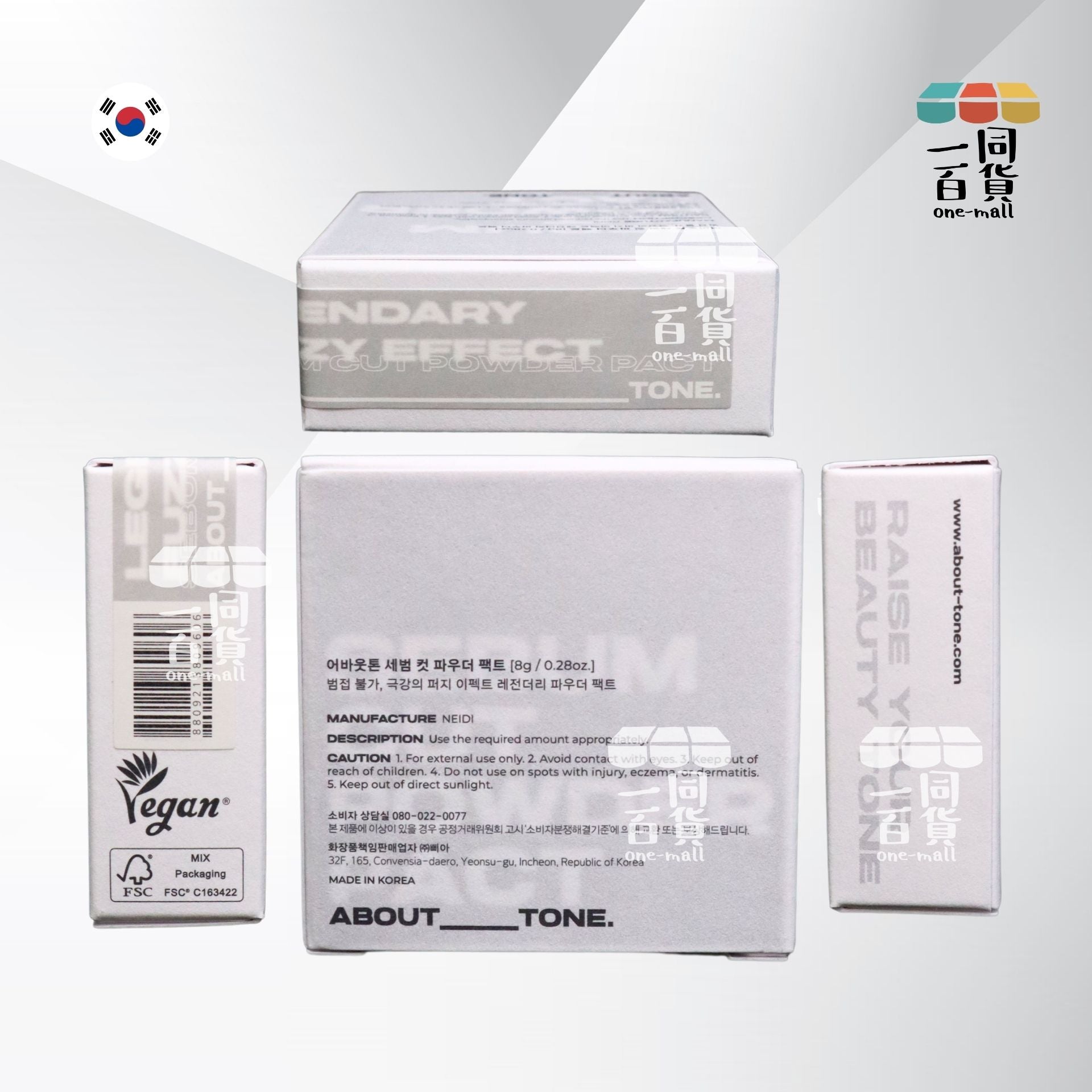 ABOUT__TONE. | Sebum Cut Powder Pact 神奇濾鏡輕薄柔焦粉餅 (白色控油款) 8g [灰白盒](平行進口) B425