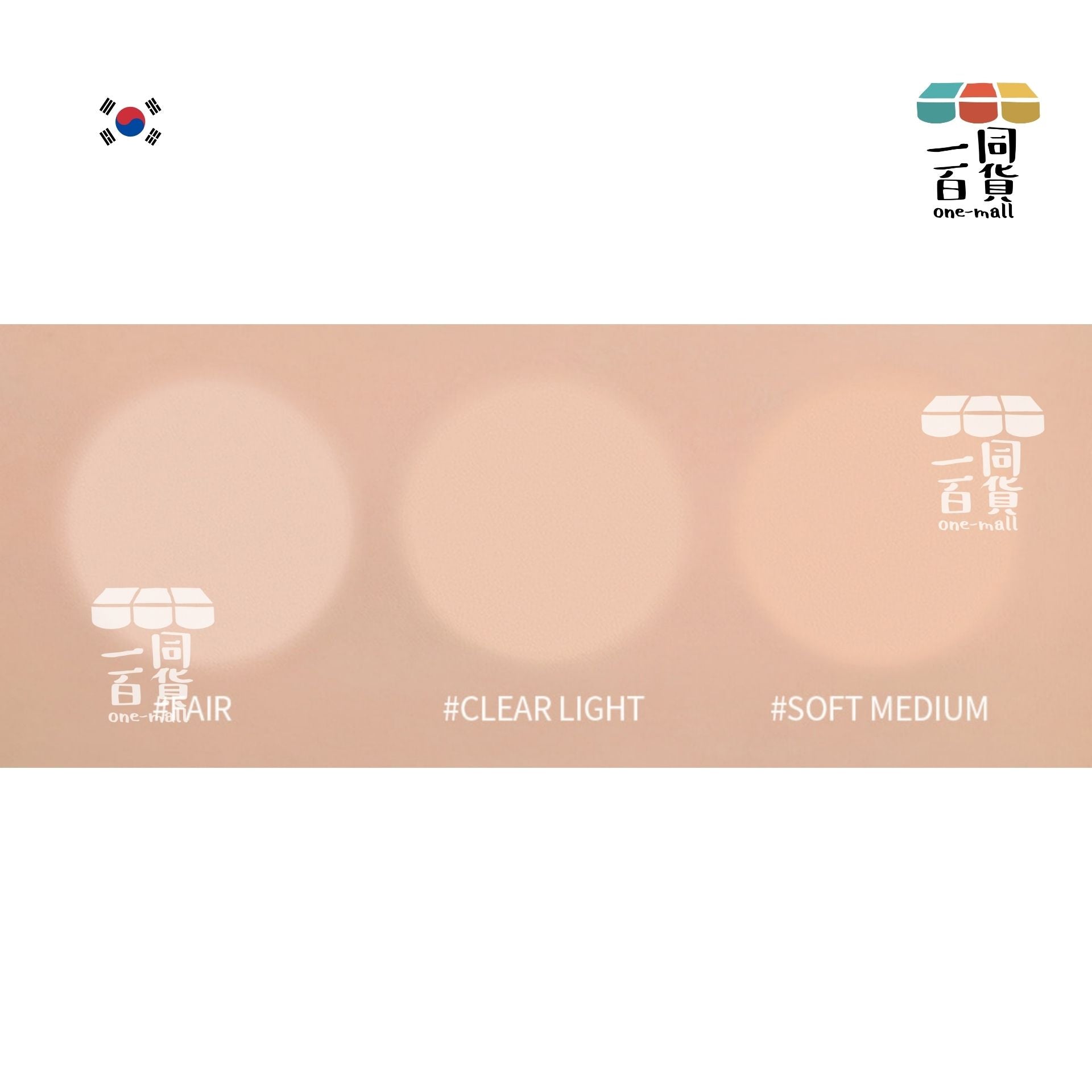 3CE | MAKEUP FIX POWDER #CLEAR LIGHT 定妝蜜粉餅 (自然色)(平行進口) C421
