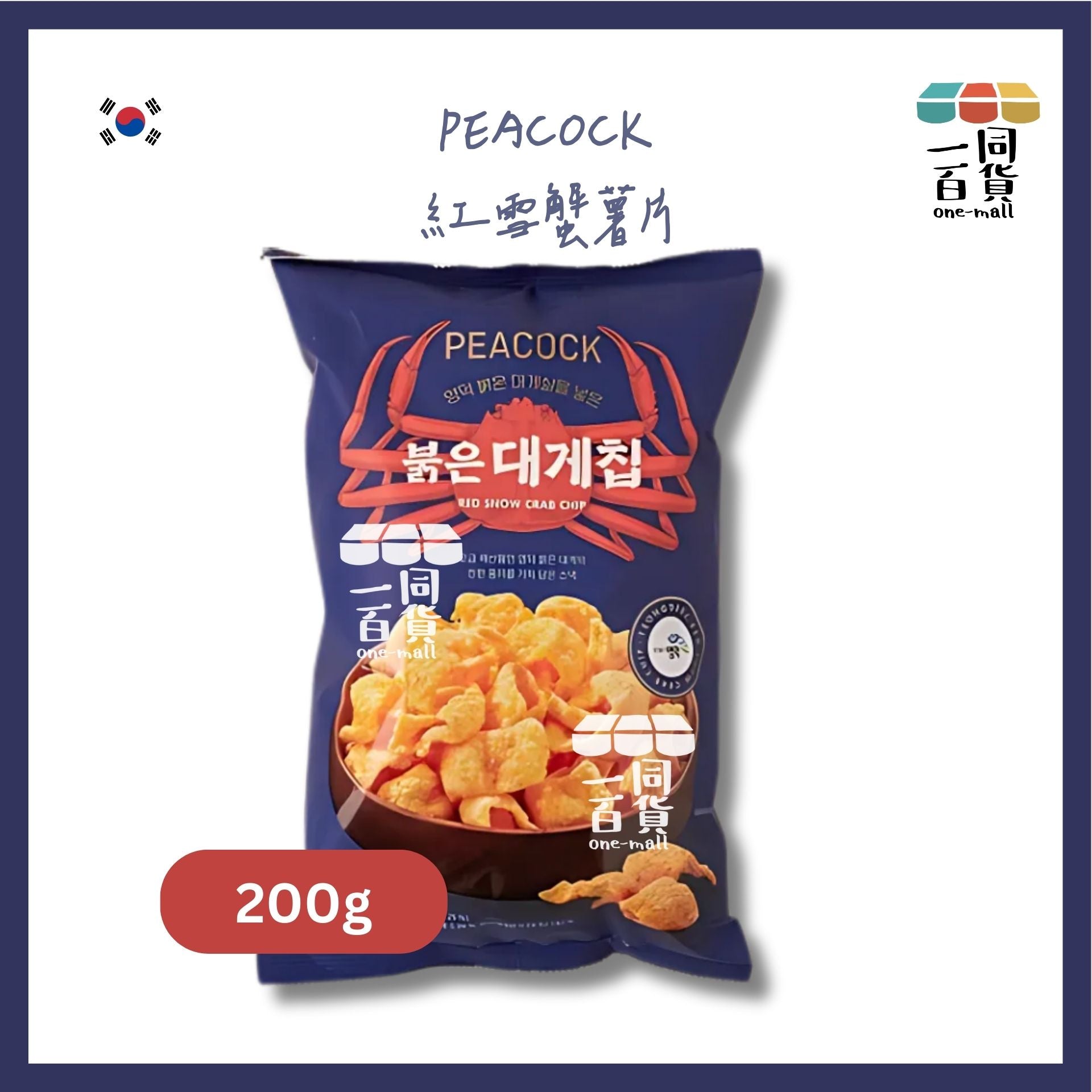 Peacock | PEACOCK 紅雪蟹薯片 200g [藍色](平行進口) F2