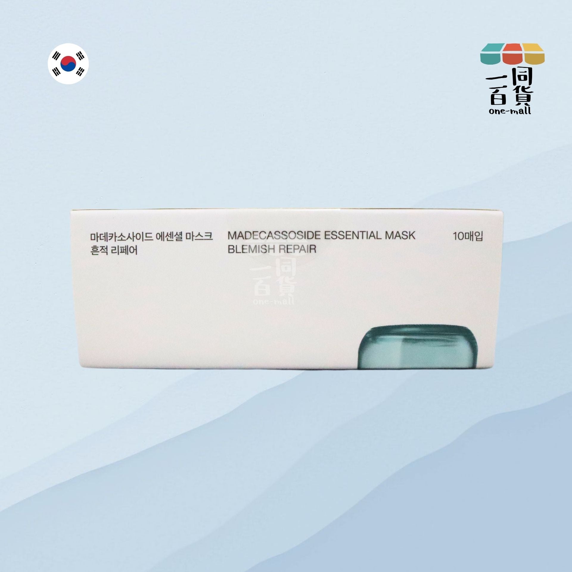 Mediheal | 羥基積雪草苷精華淡斑修復面膜 24ml x 10片 [隨機包裝](平行進口) A918