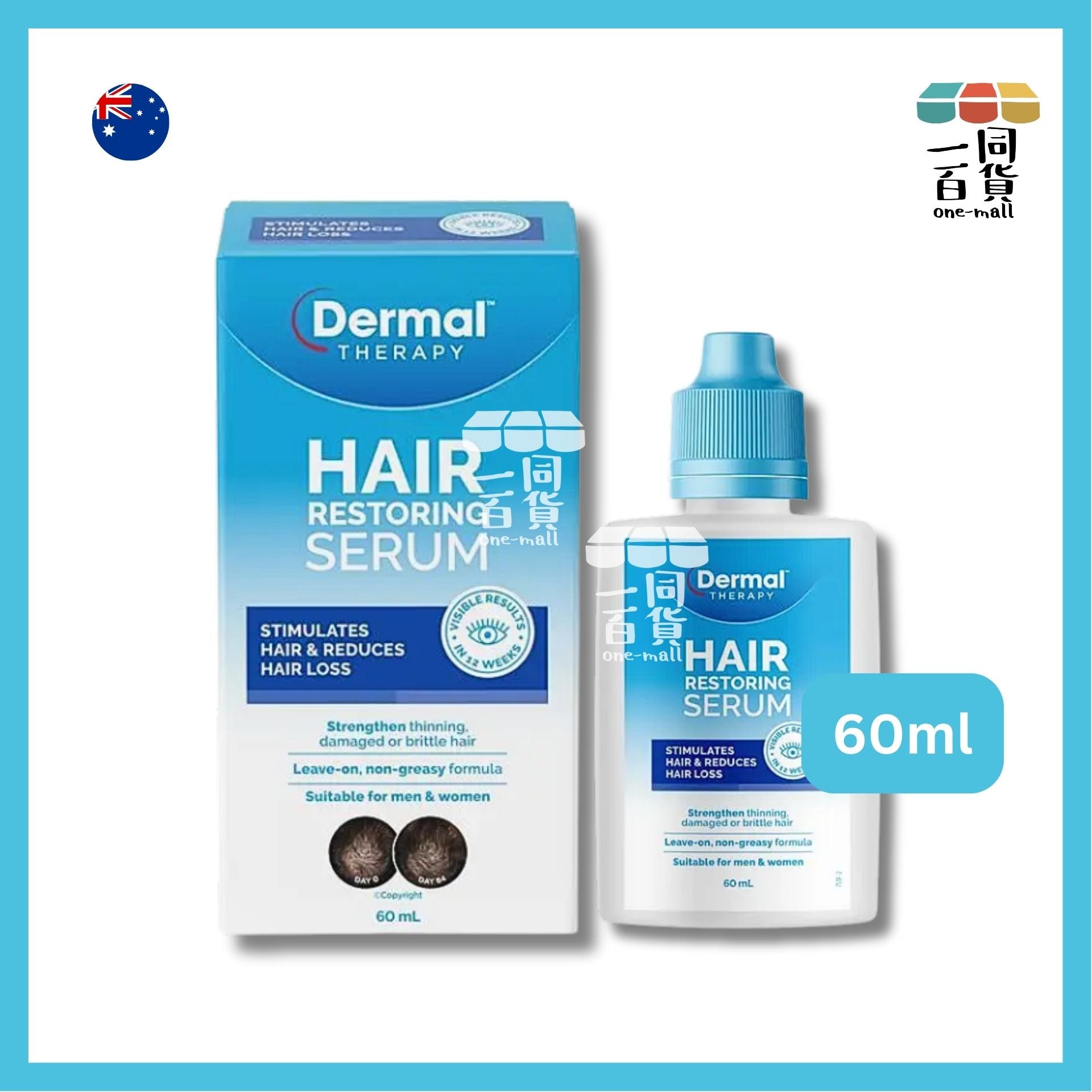 Dermal Therapy | 樂慕康 Hair Restoring Serum 頭髮修復精華液 60ml [藍盒](平行進口) B644 [包裝隨機]
