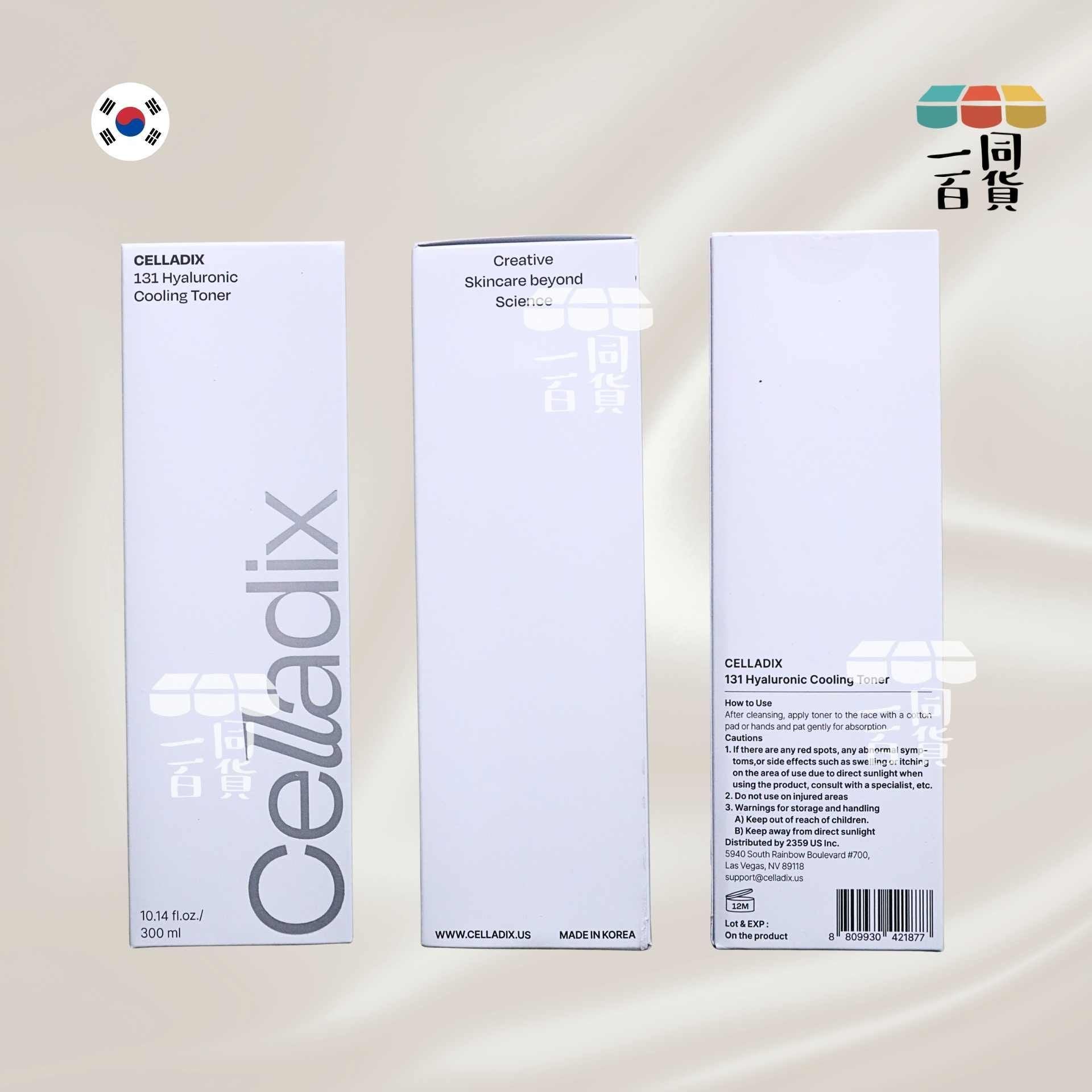 其他品牌 | Celladix 保濕舒緩 131 爽膚水 300ml [白盒](平行進口) D641
