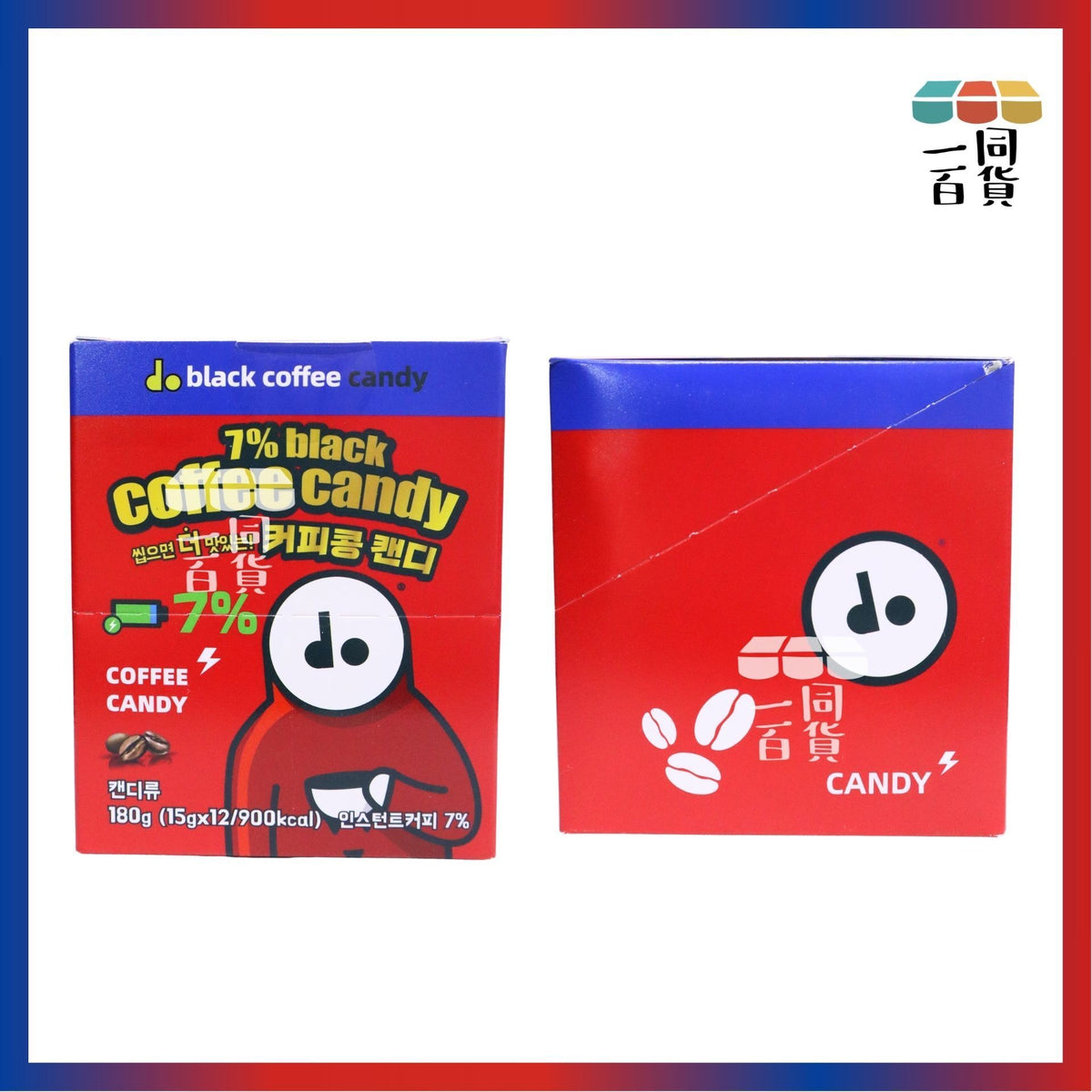 其他品牌 | do 7% 黑咖啡糖 15g x 12ea [紅盒](平行進口) F2-1
